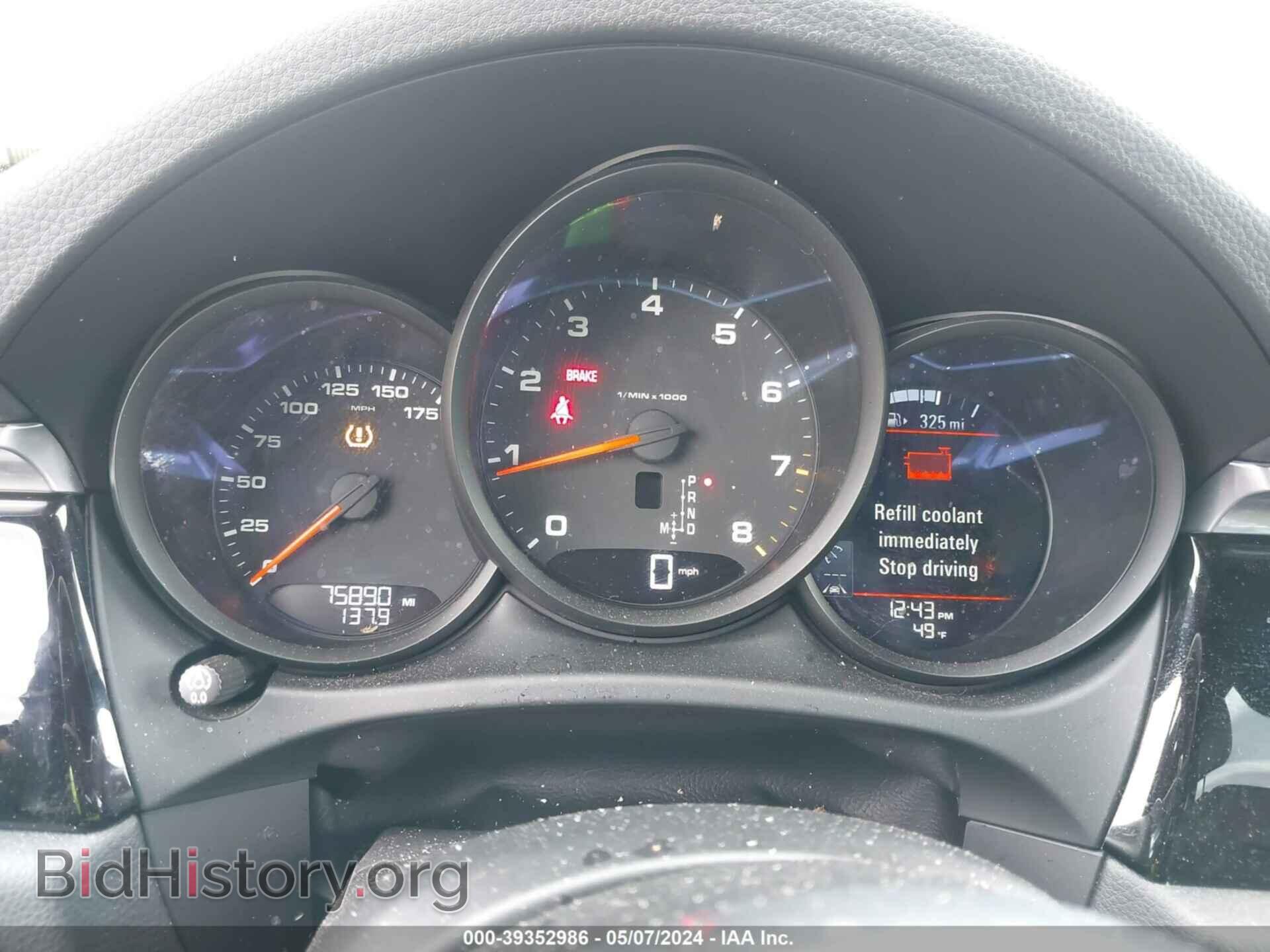 2020 PORSCHE MACAN - VIN: WP1AA2A51LLB04487 - Фото 7