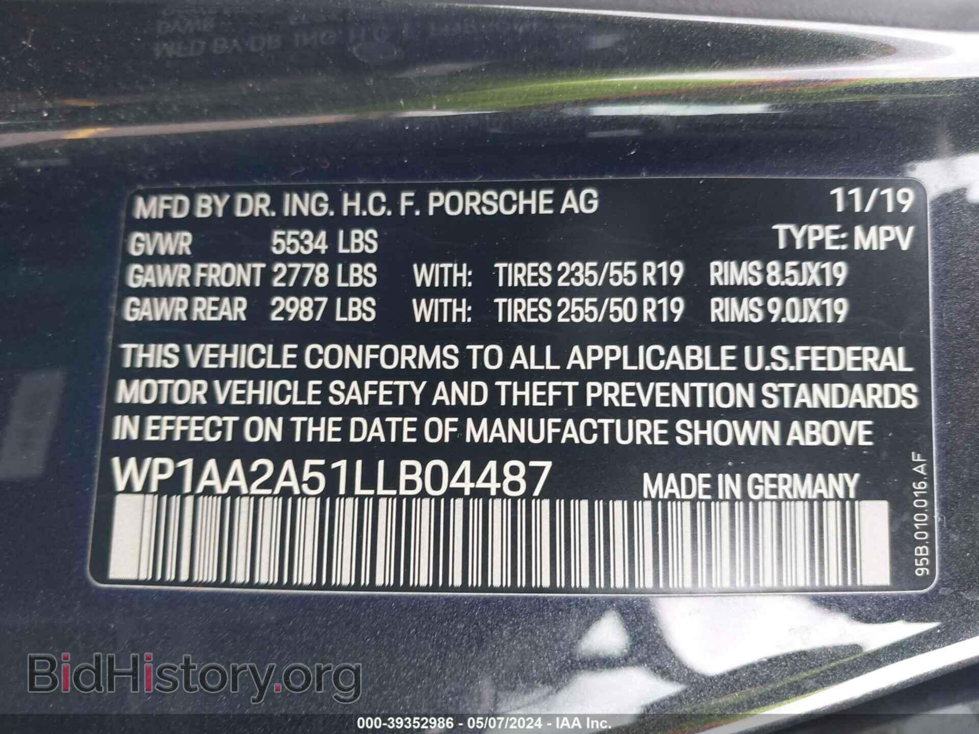 2020 PORSCHE MACAN - VIN: WP1AA2A51LLB04487 - Фото 9