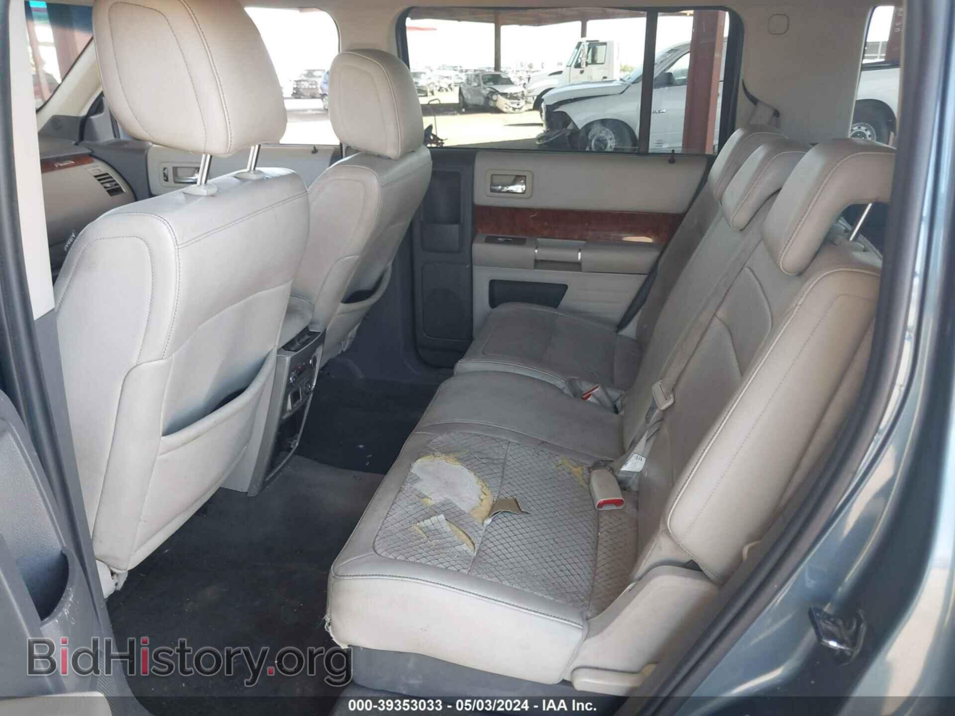 2010 FORD FLEX - VIN: 2FMGK5DC8ABD00908 - Фото 8
