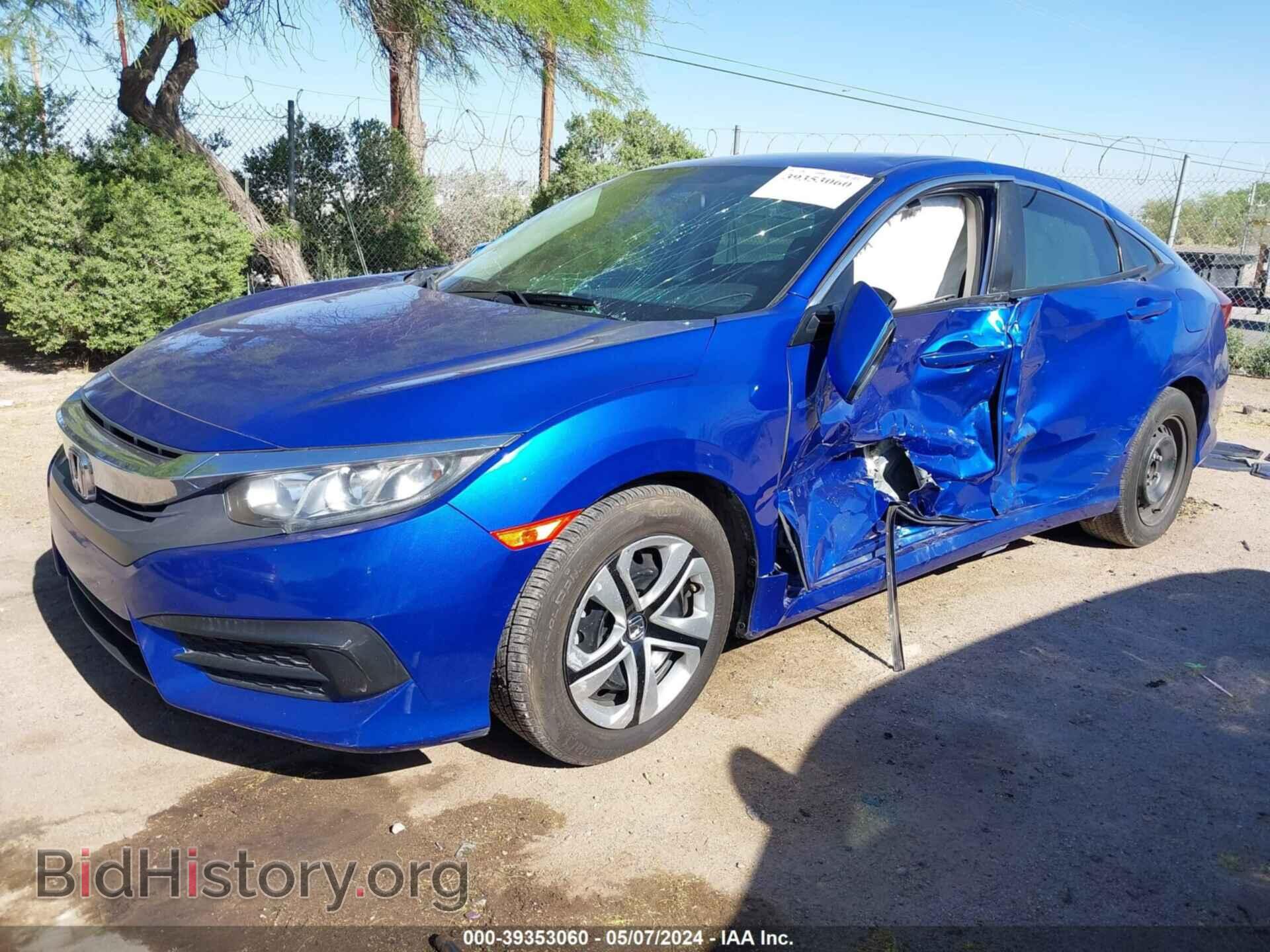 2017 HONDA CIVIC - VIN: 19XFC2F56HE044507 - Фото 2