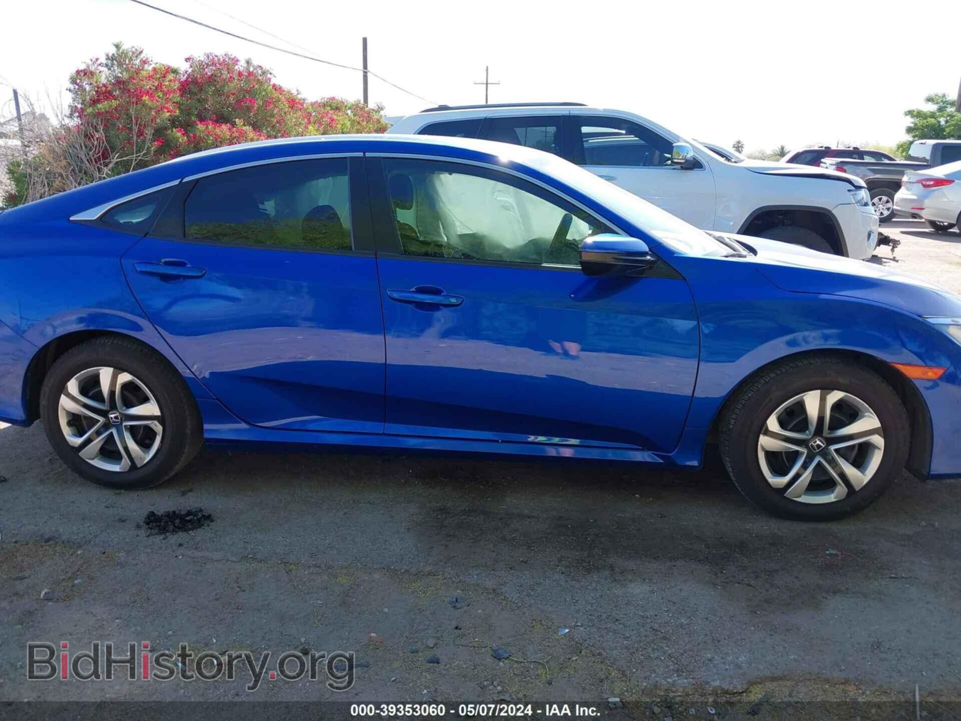 2017 HONDA CIVIC - VIN: 19XFC2F56HE044507 - Фото 13