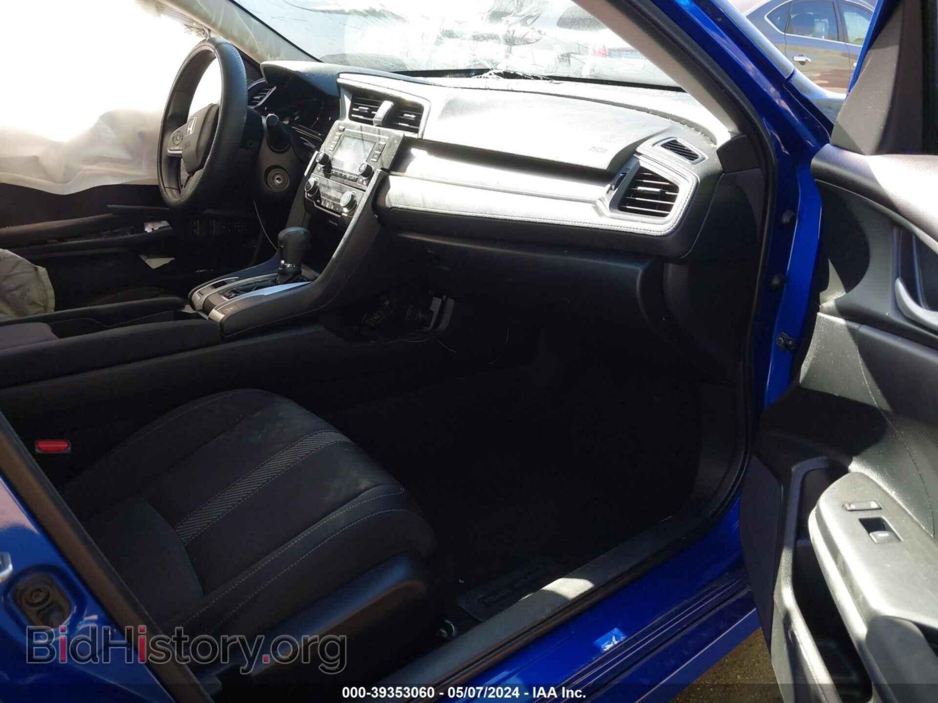 2017 HONDA CIVIC - VIN: 19XFC2F56HE044507 - Фото 5