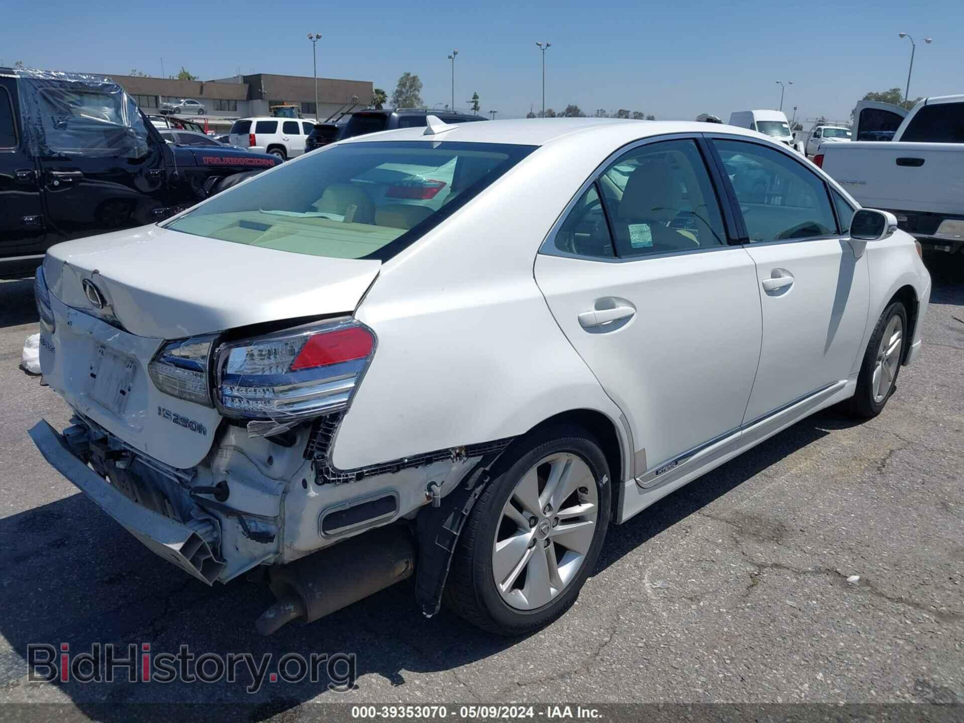 2010 LEXUS HS 250H - VIN: JTHBB1BA3A2010881 - Фото 4
