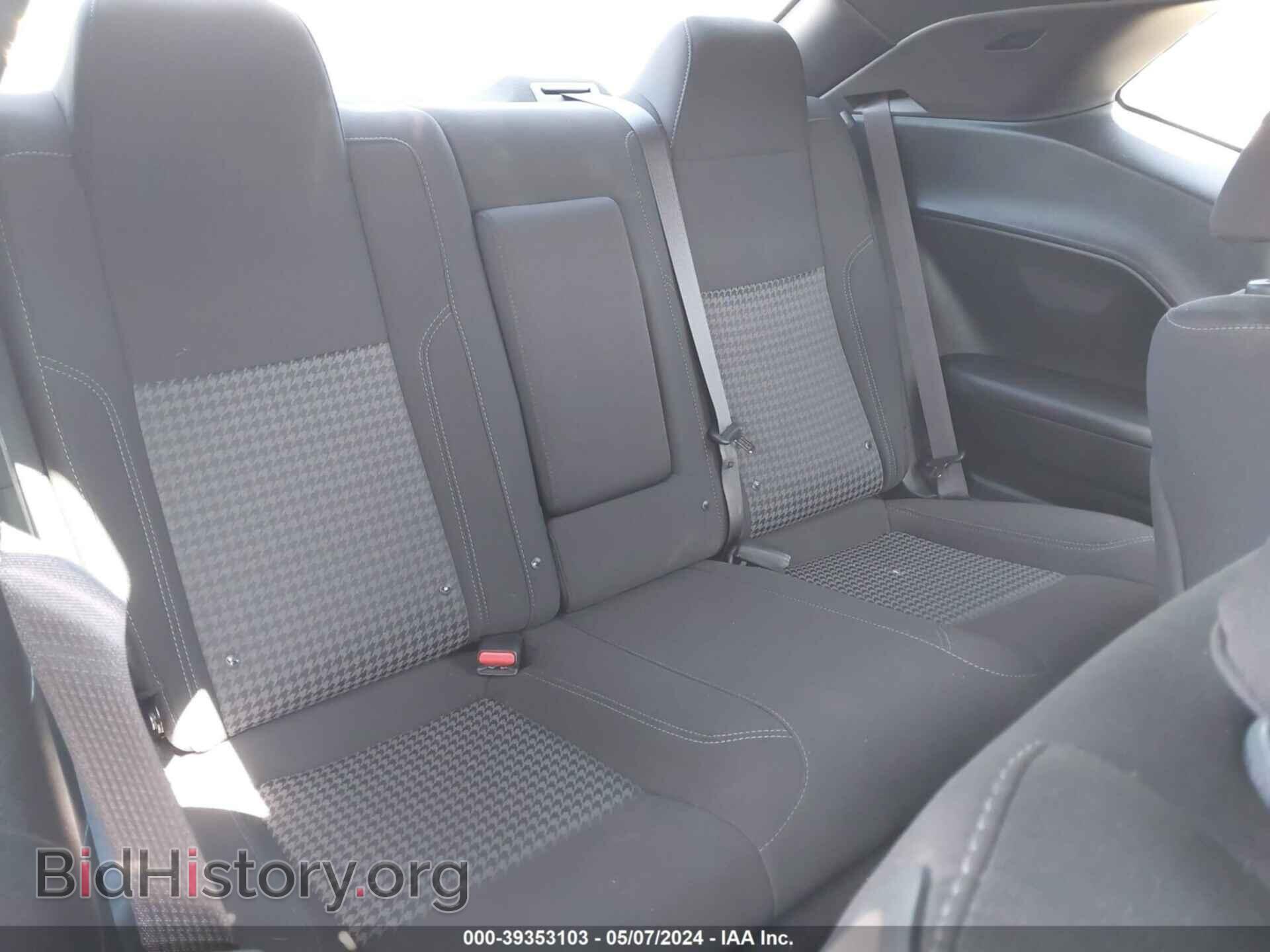 2023 DODGE CHALLENGER - VIN: 2C3CDZAG9PH602438 - Photo 8