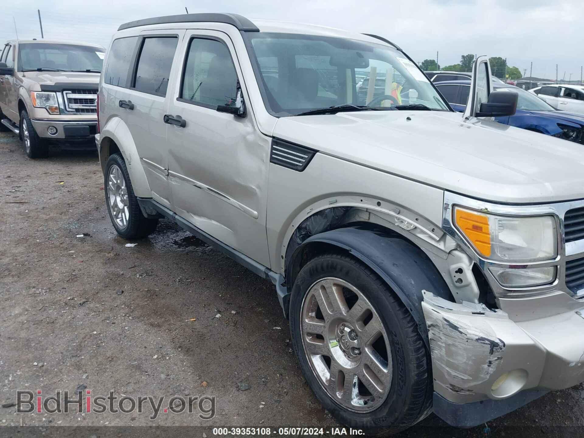 2008 DODGE NITRO - VIN: 1D8GT58K78W229018 - Фото 6