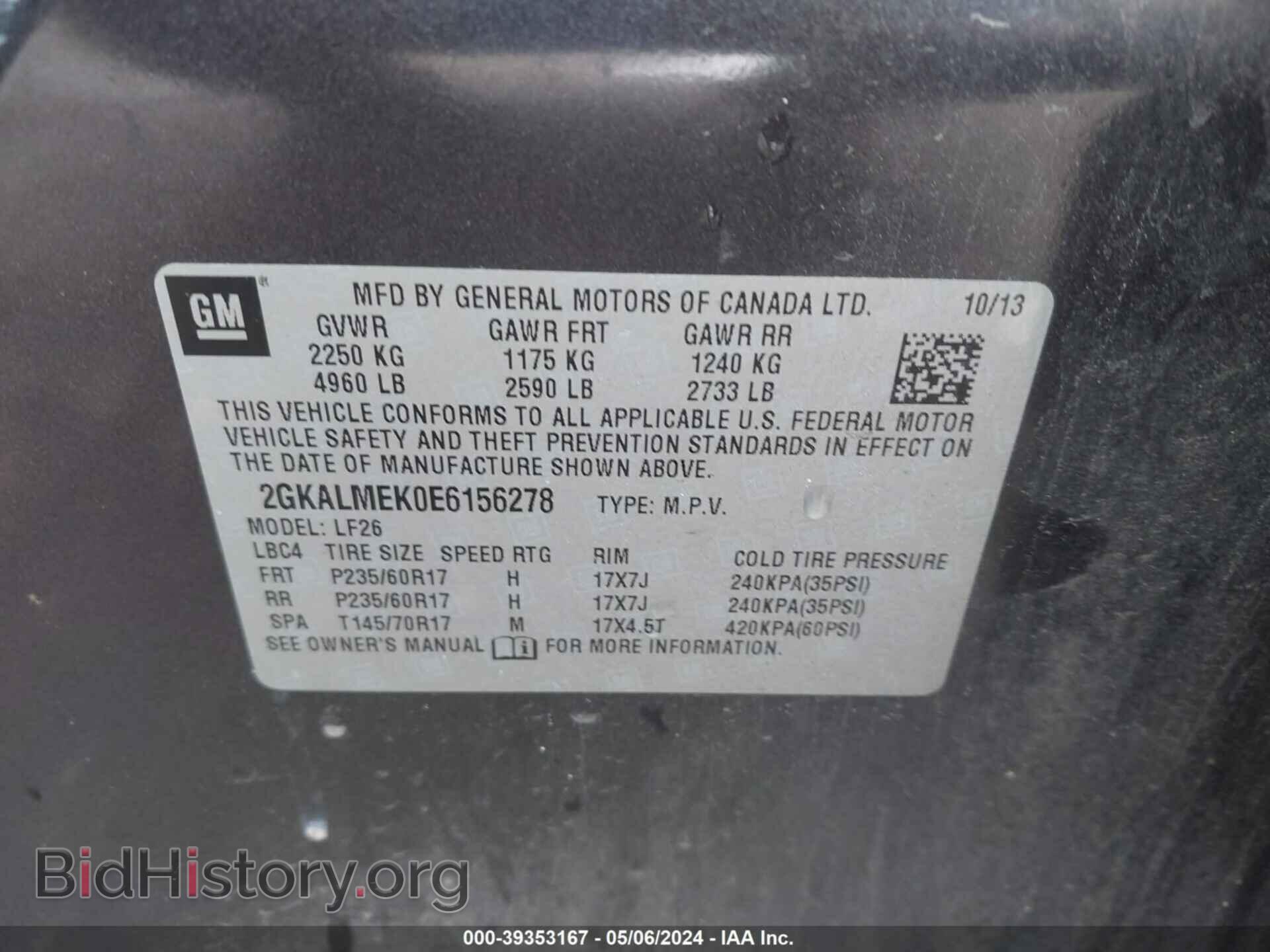 2014 GMC TERRAIN - VIN: 2GKALMEK0E6156278 - Фото 9