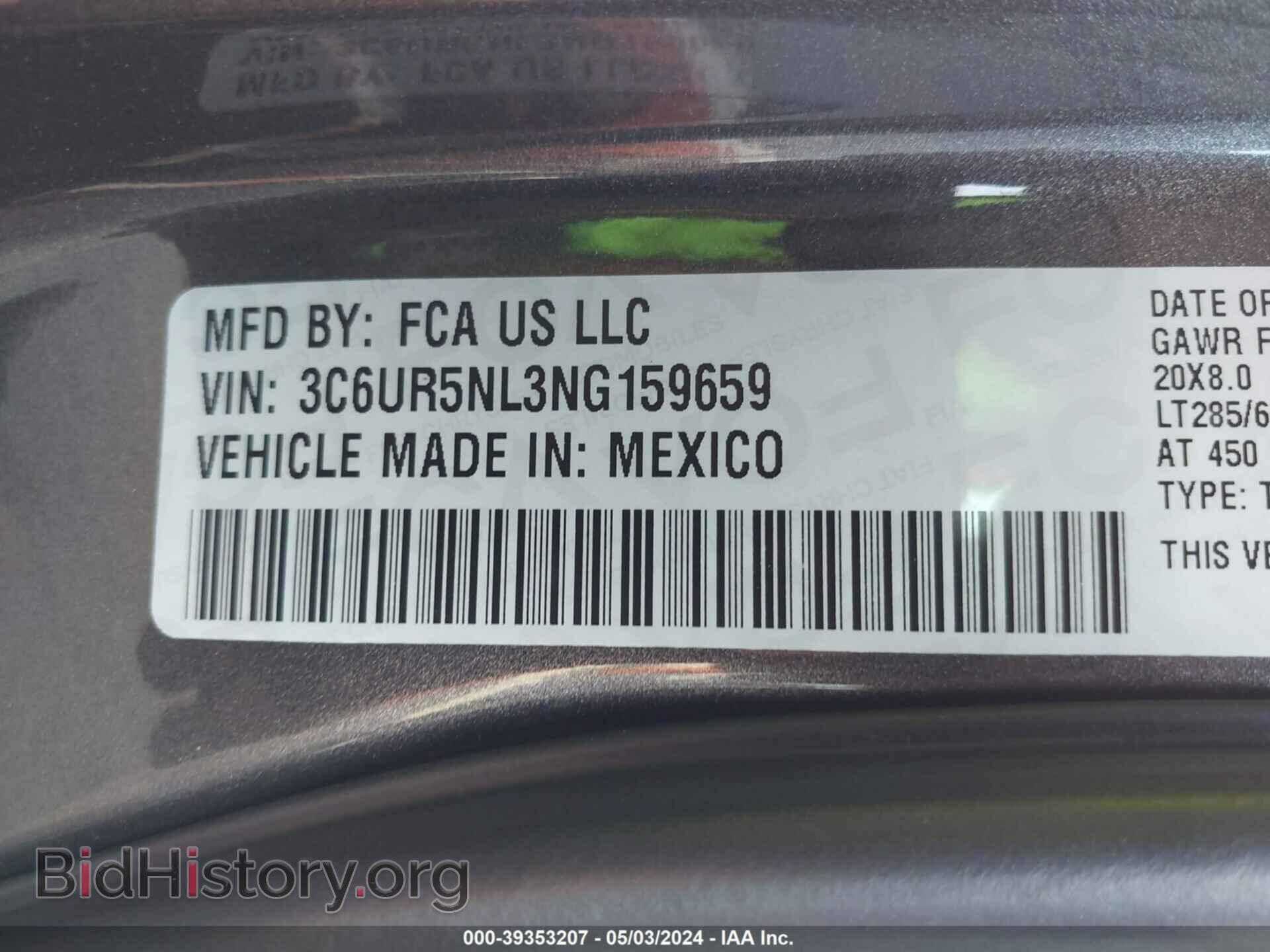 2022 RAM 2500 - VIN: 3C6UR5NL3NG159659 - Фото 9