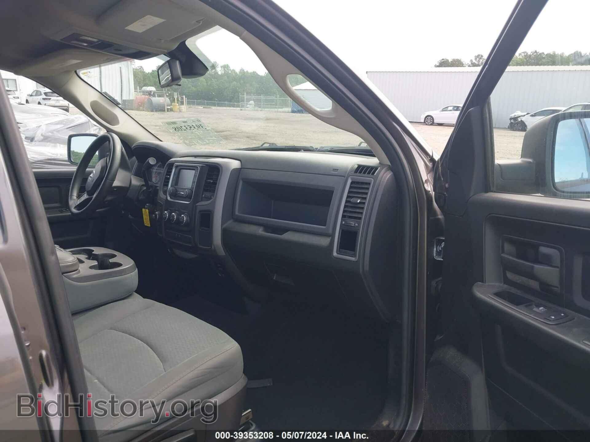 2014 RAM 1500 - VIN: 1C6RR7FT6ES360982 - Фото 5