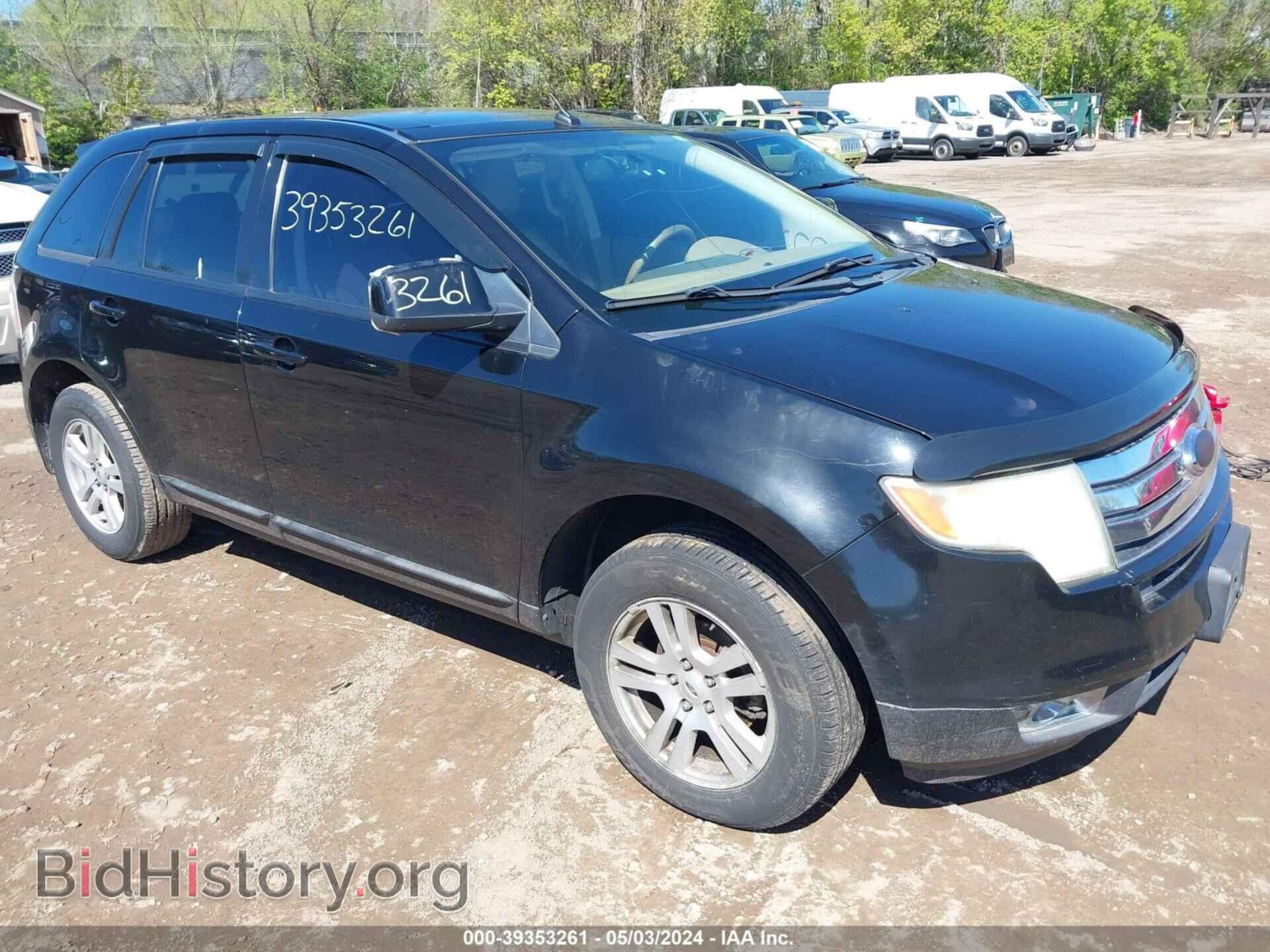 Фотография 2FMDK38C47BB68112 - FORD EDGE 2007