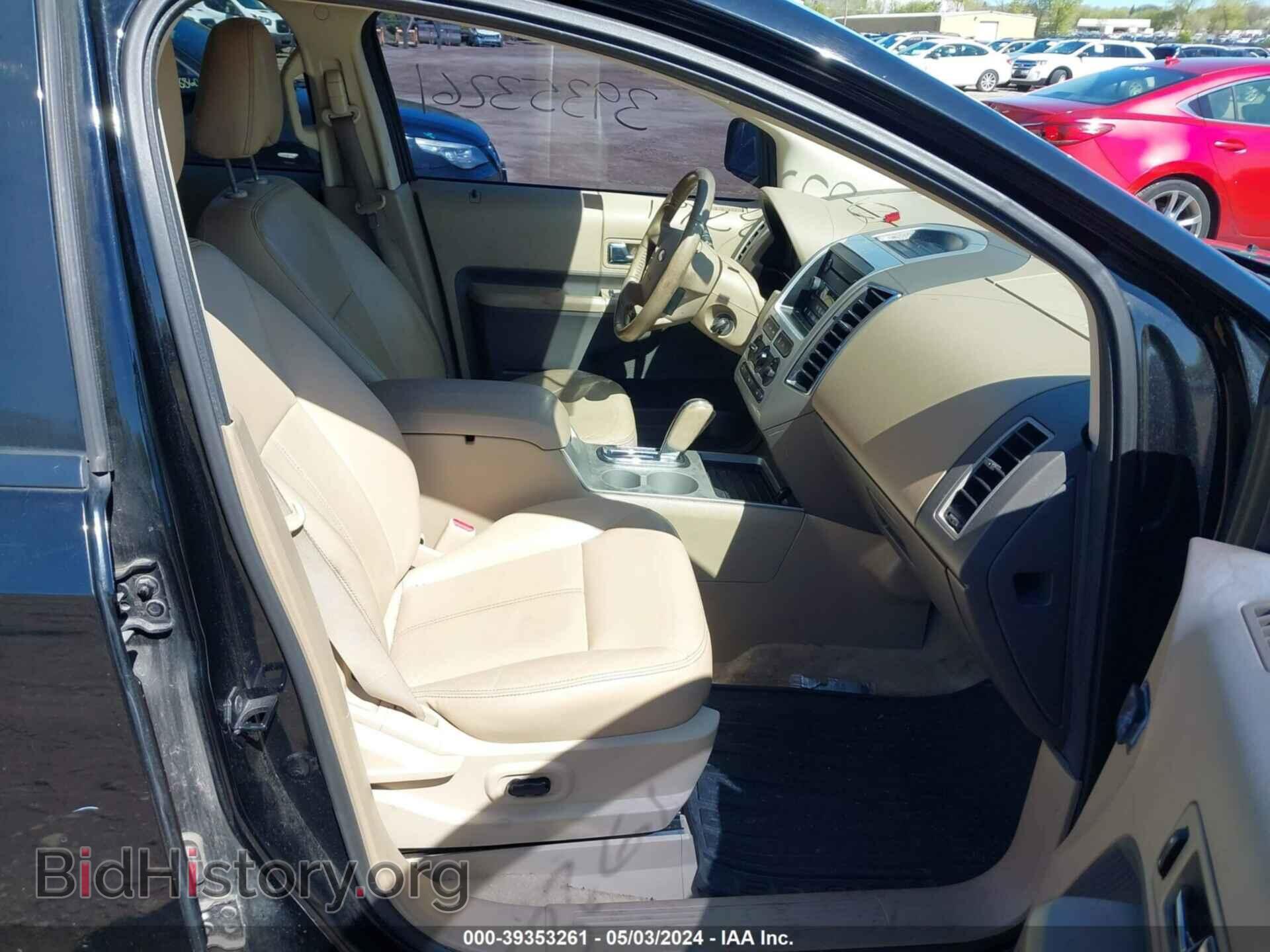 2007 FORD EDGE - VIN: 2FMDK38C47BB68112 - Photo 5