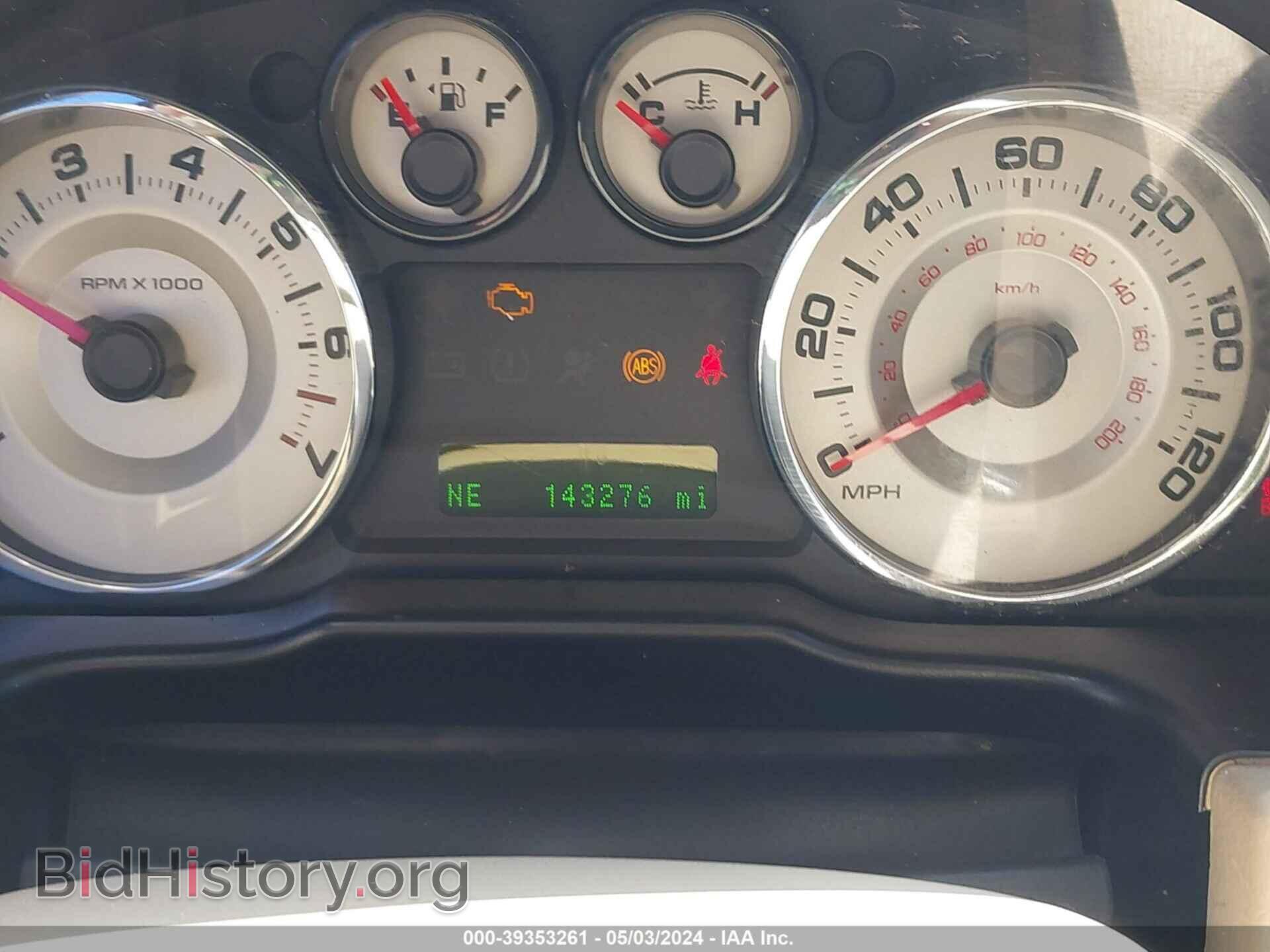 2007 FORD EDGE - VIN: 2FMDK38C47BB68112 - Photo 7