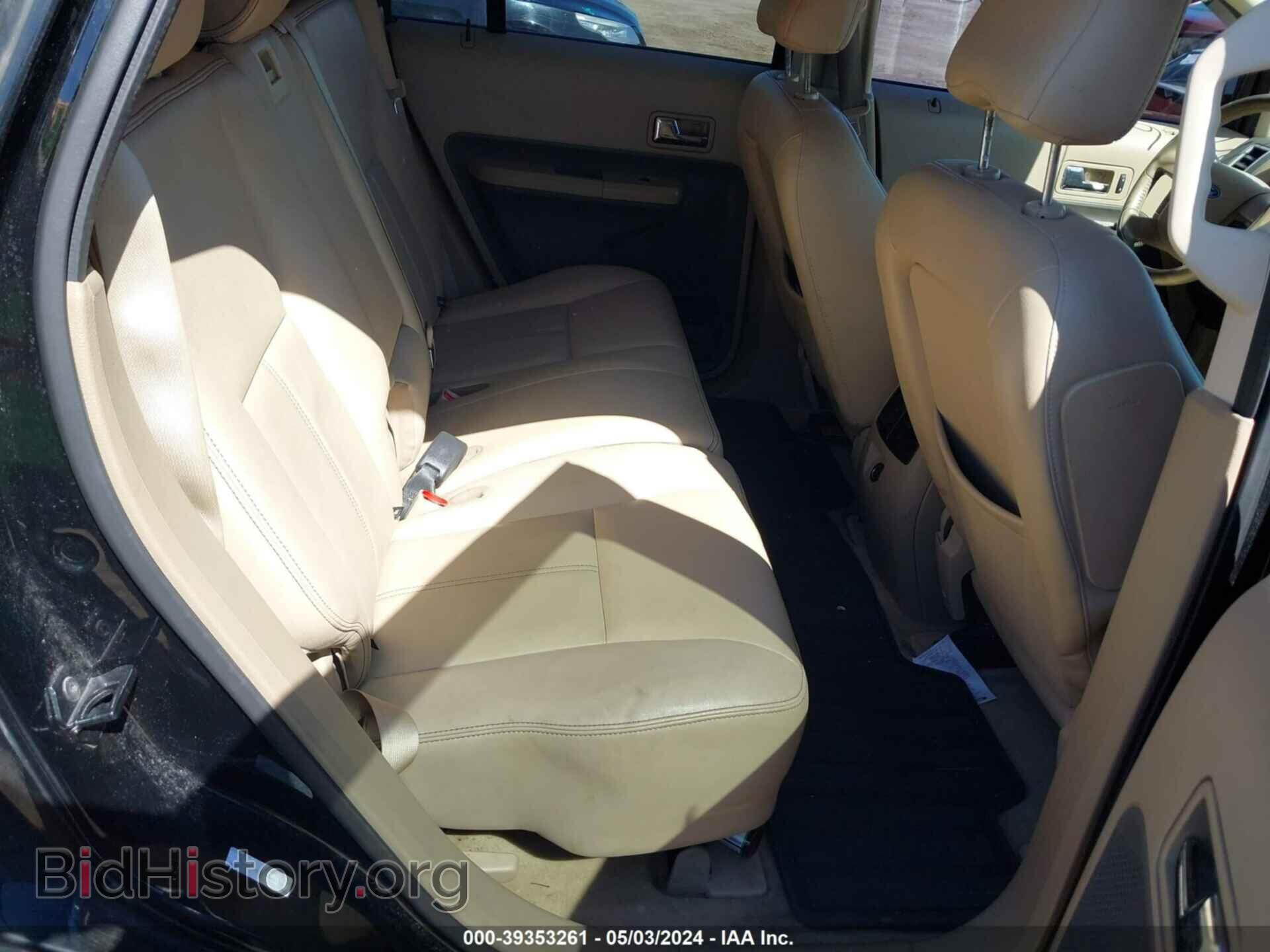2007 FORD EDGE - VIN: 2FMDK38C47BB68112 - Photo 8