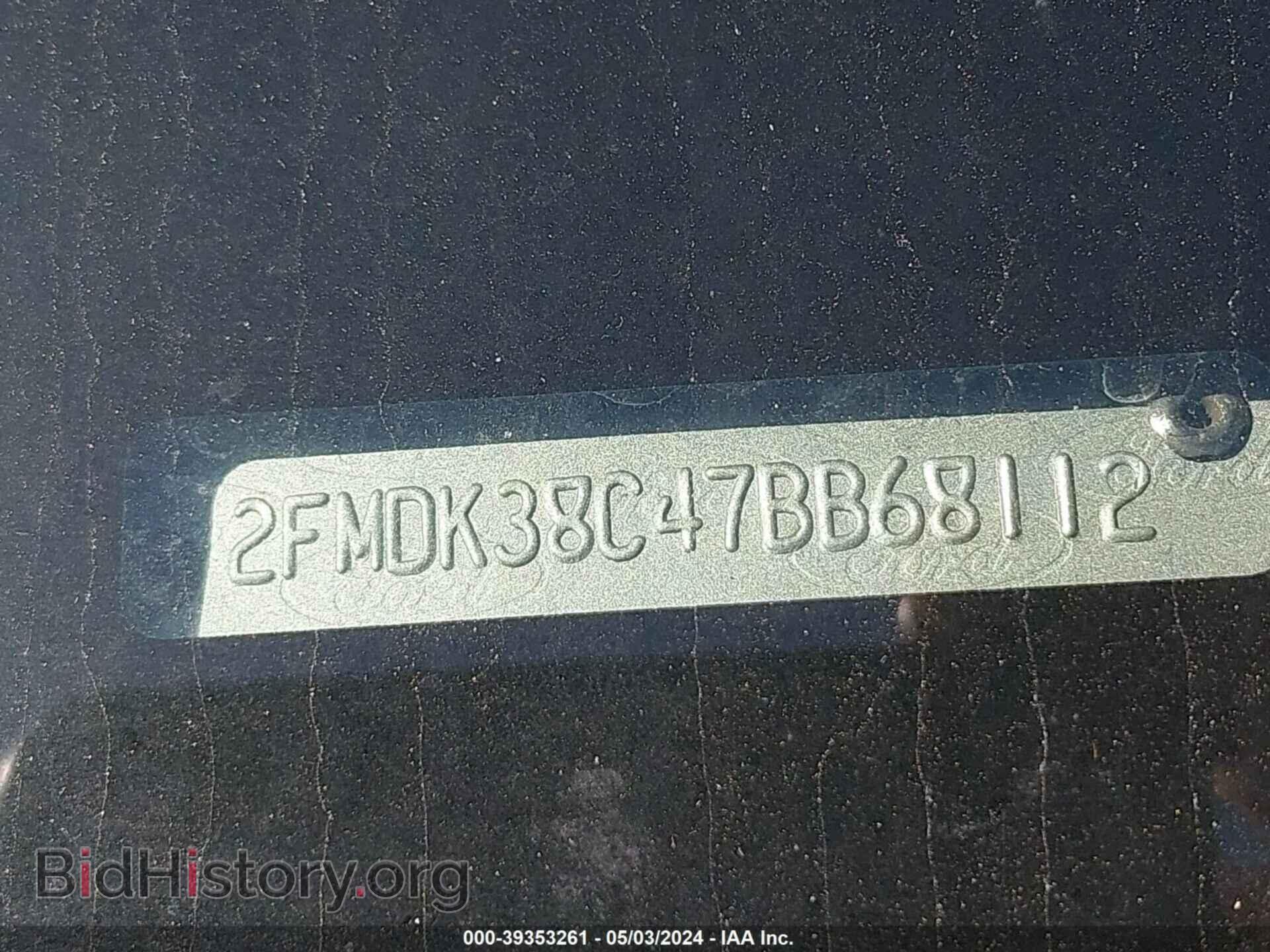 2007 FORD EDGE - VIN: 2FMDK38C47BB68112 - Photo 9