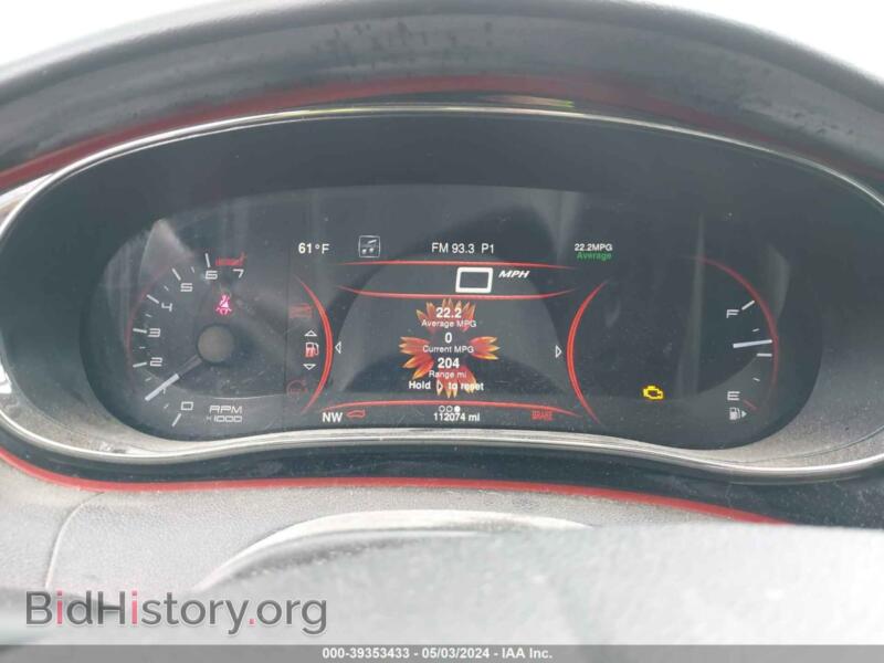 2014 Dodge DART (VIN 1C3CDFEB1ED745231) — photo 7 of 17