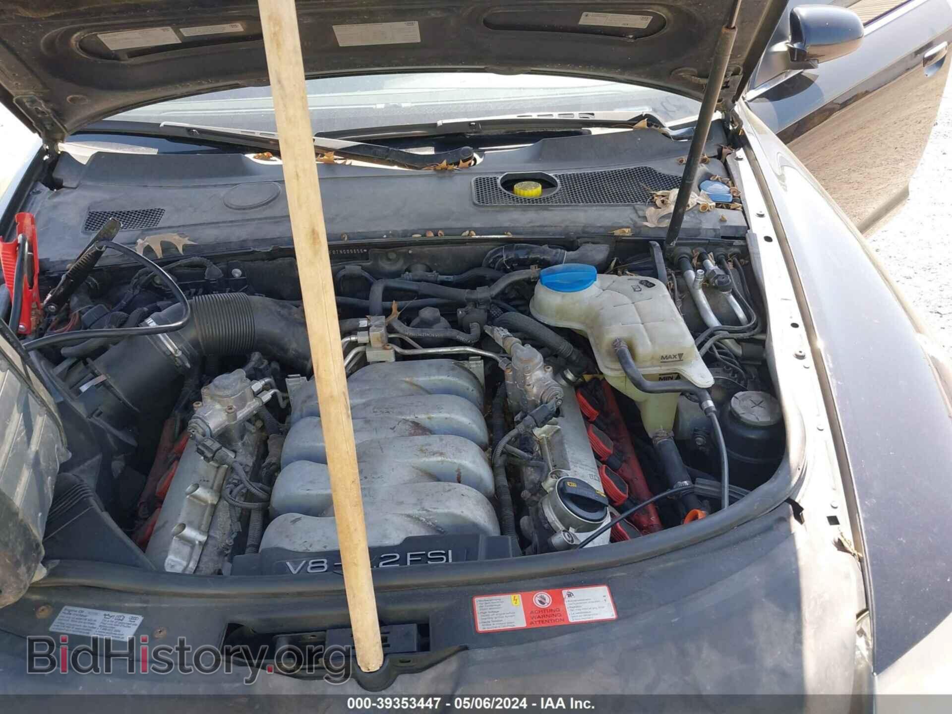 2007 AUDI A6 - VIN: WAUDV74F07N009656 - Photo 10
