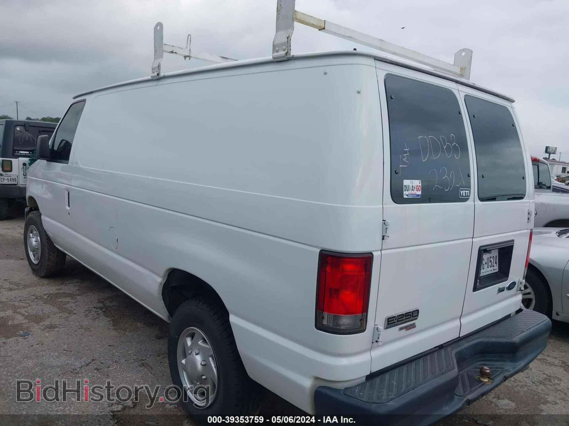 2013 FORD E-250 - VIN: 1FTNE2EW0DDB32321 - Фото 3