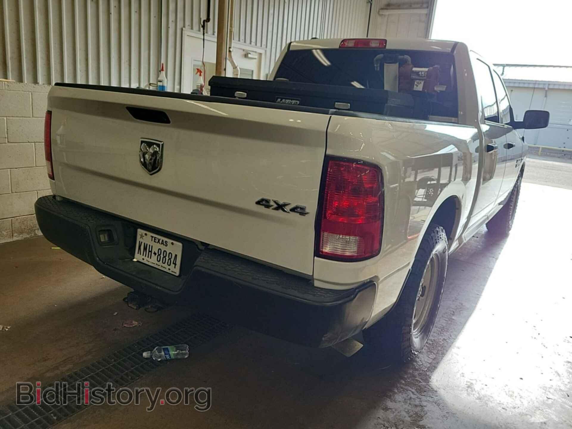 2017 RAM 1500 - VIN: 1C6RR7KT2HS665826 - Фото 5