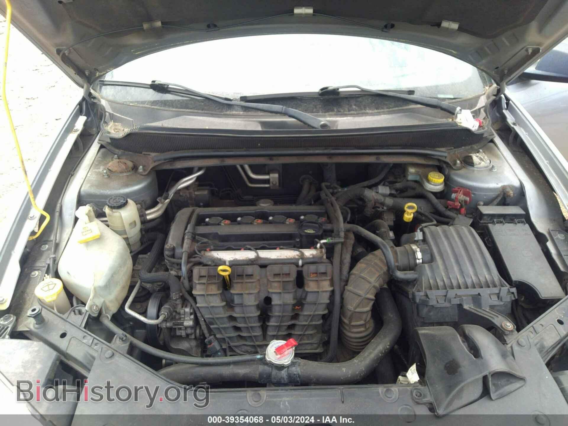 2013 DODGE AVENGER - VIN: 1C3CDZAB9DN624995 - Photo 10