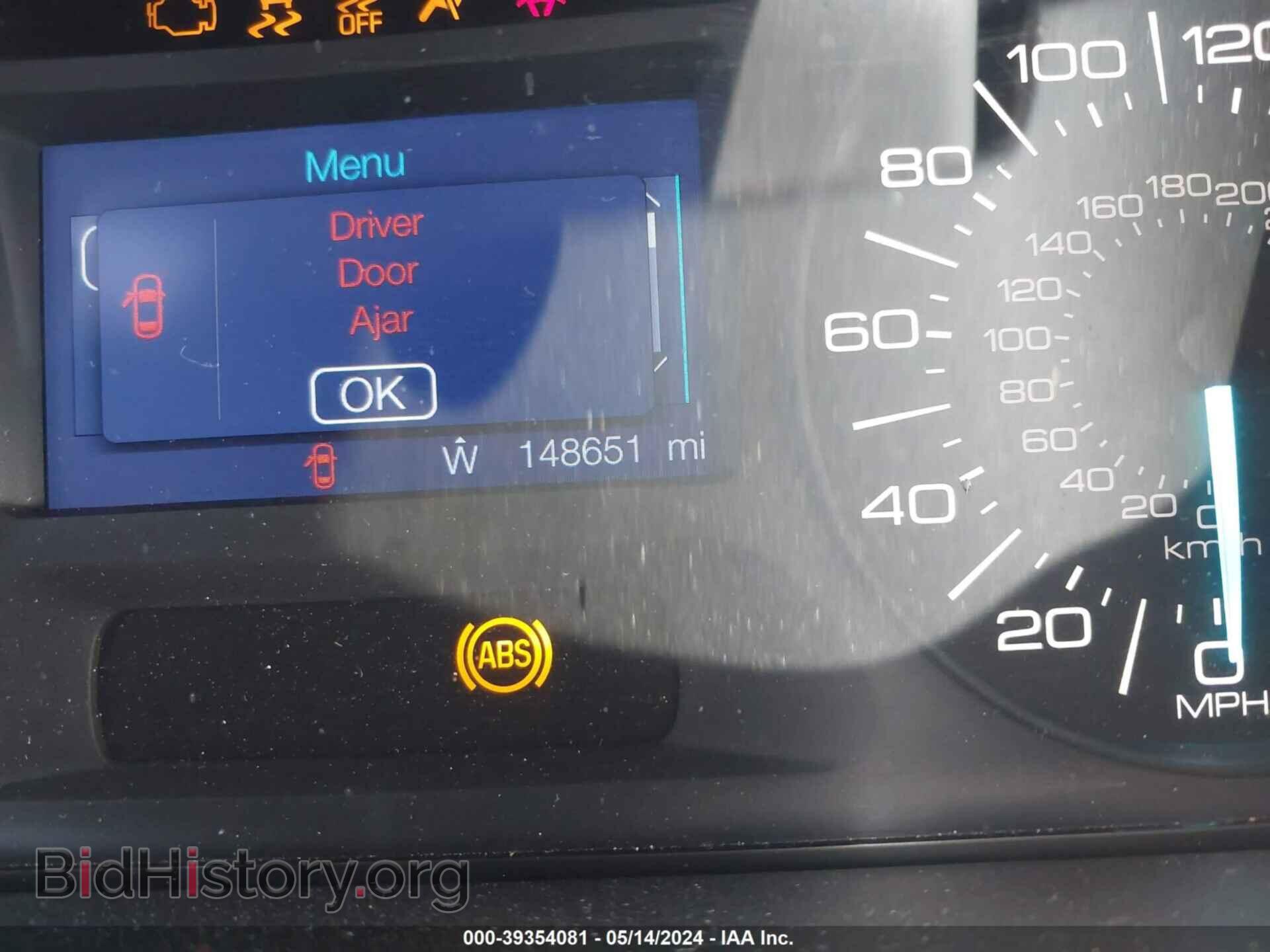 2013 FORD EDGE - VIN: 2FMDK3JC9DBB83047 - Фото 7