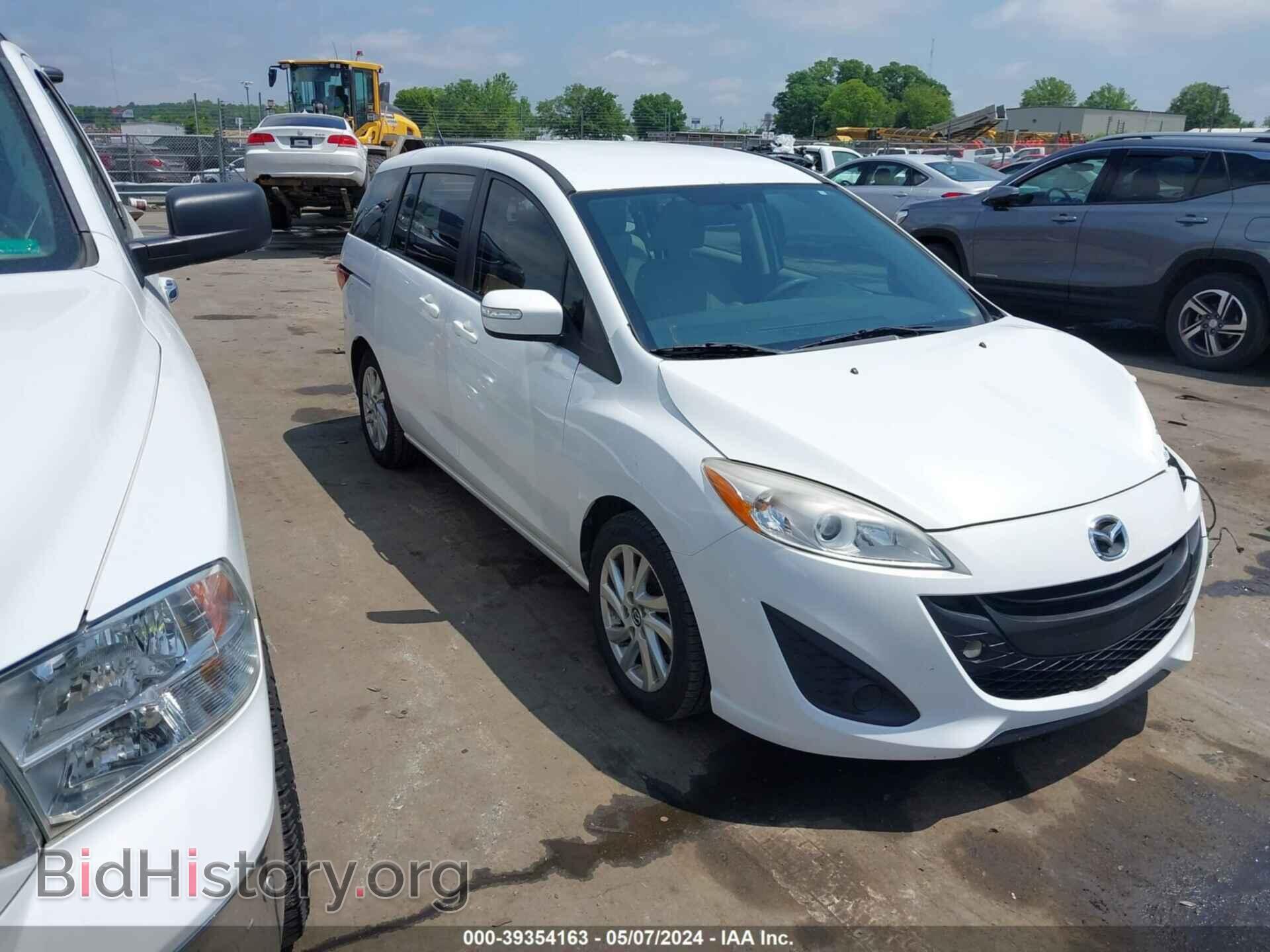 Photo JM1CW2BL4E0174871 - MAZDA MAZDA5 2014
