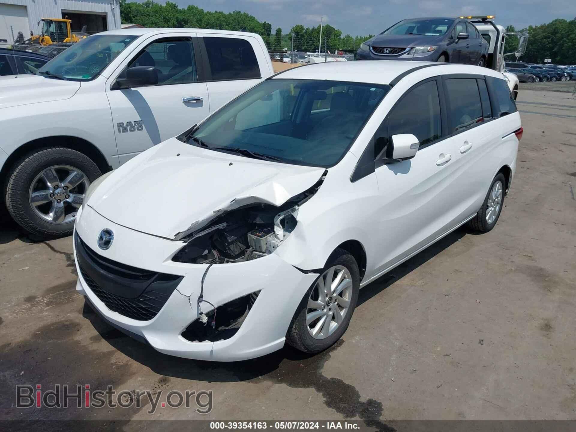 2014 MAZDA MAZDA5 - VIN: JM1CW2BL4E0174871 - Фото 2