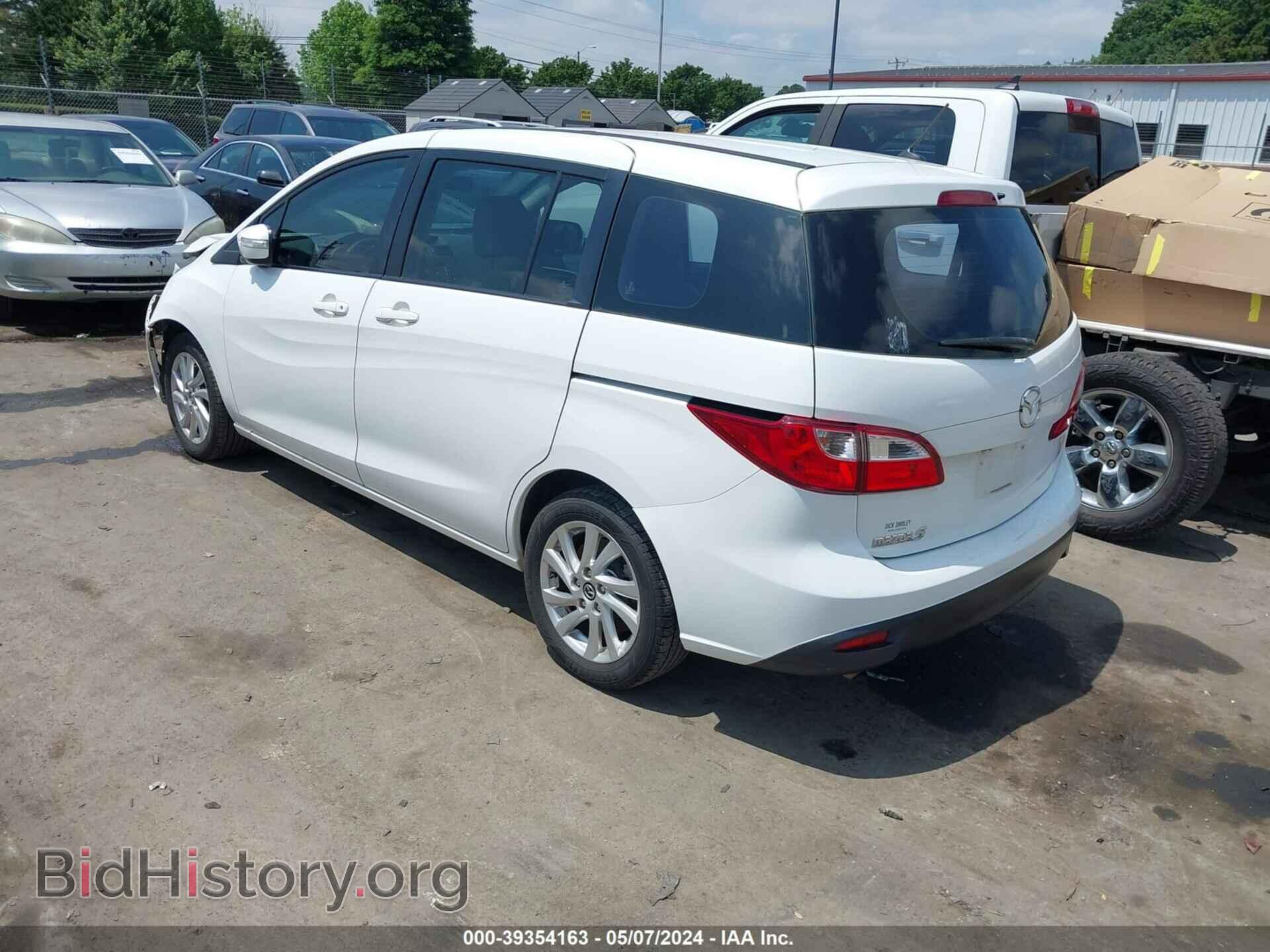 2014 MAZDA MAZDA5 - VIN: JM1CW2BL4E0174871 - Фото 3