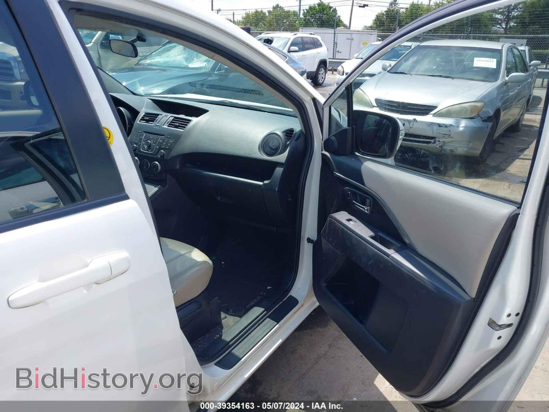 2014 MAZDA MAZDA5 - VIN: JM1CW2BL4E0174871 - Фото 5
