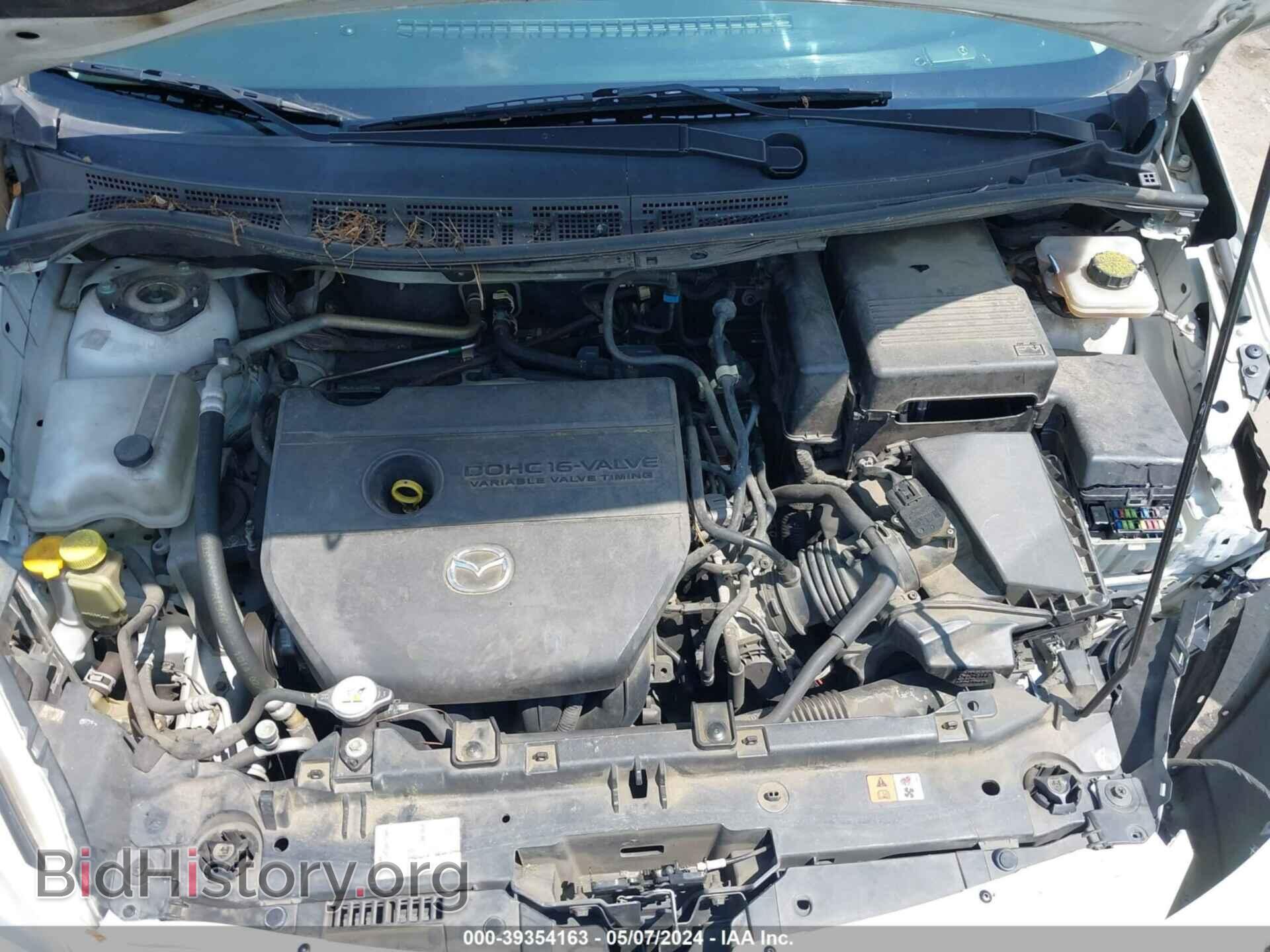 2014 MAZDA MAZDA5 - VIN: JM1CW2BL4E0174871 - Фото 10