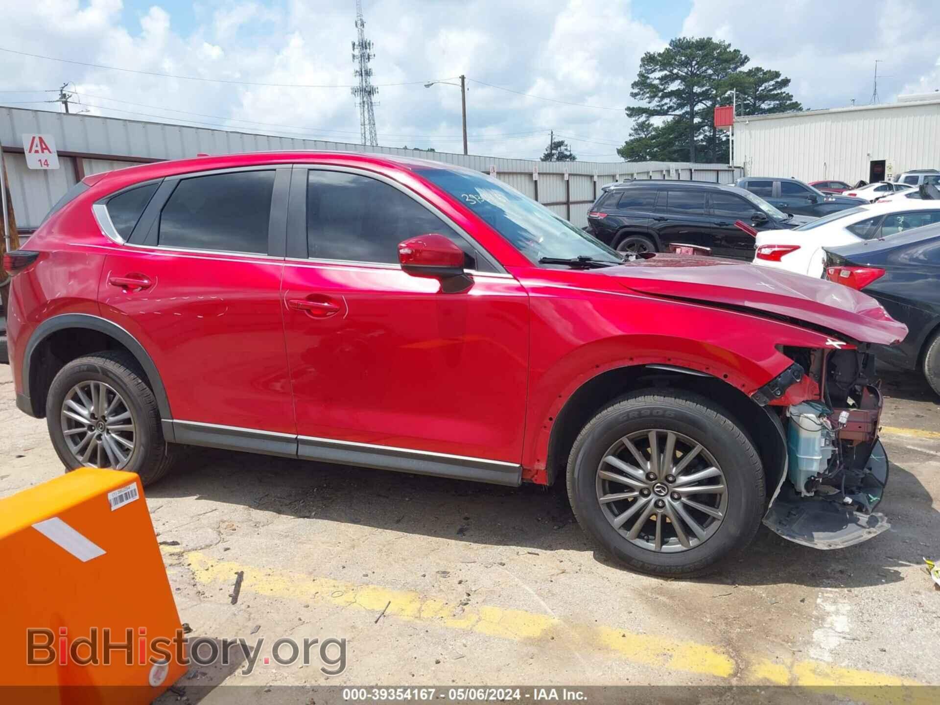 2017 MAZDA CX-5 - VIN: JM3KFBCL3H0175371 - Фото 13