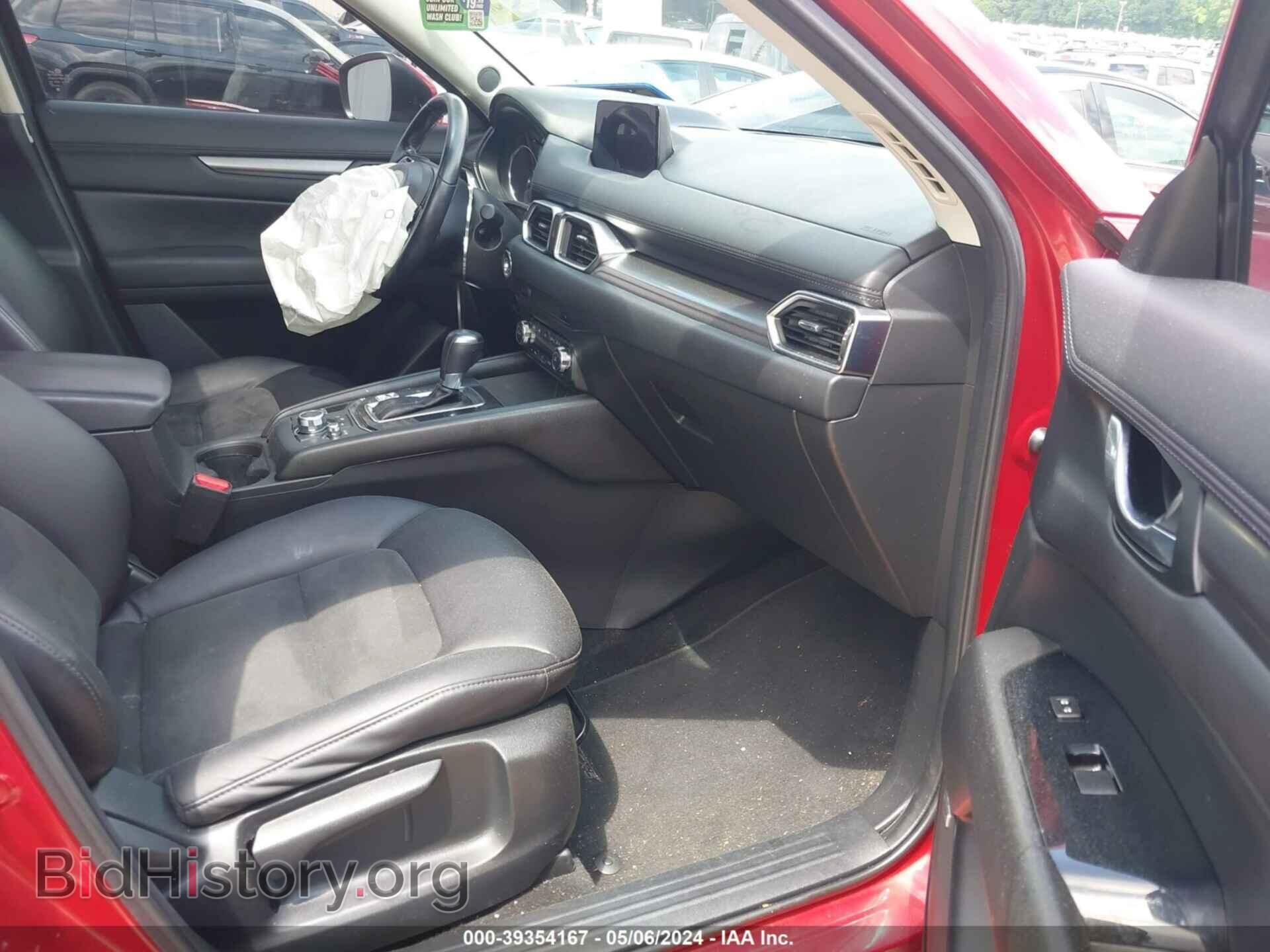 2017 MAZDA CX-5 - VIN: JM3KFBCL3H0175371 - Фото 5
