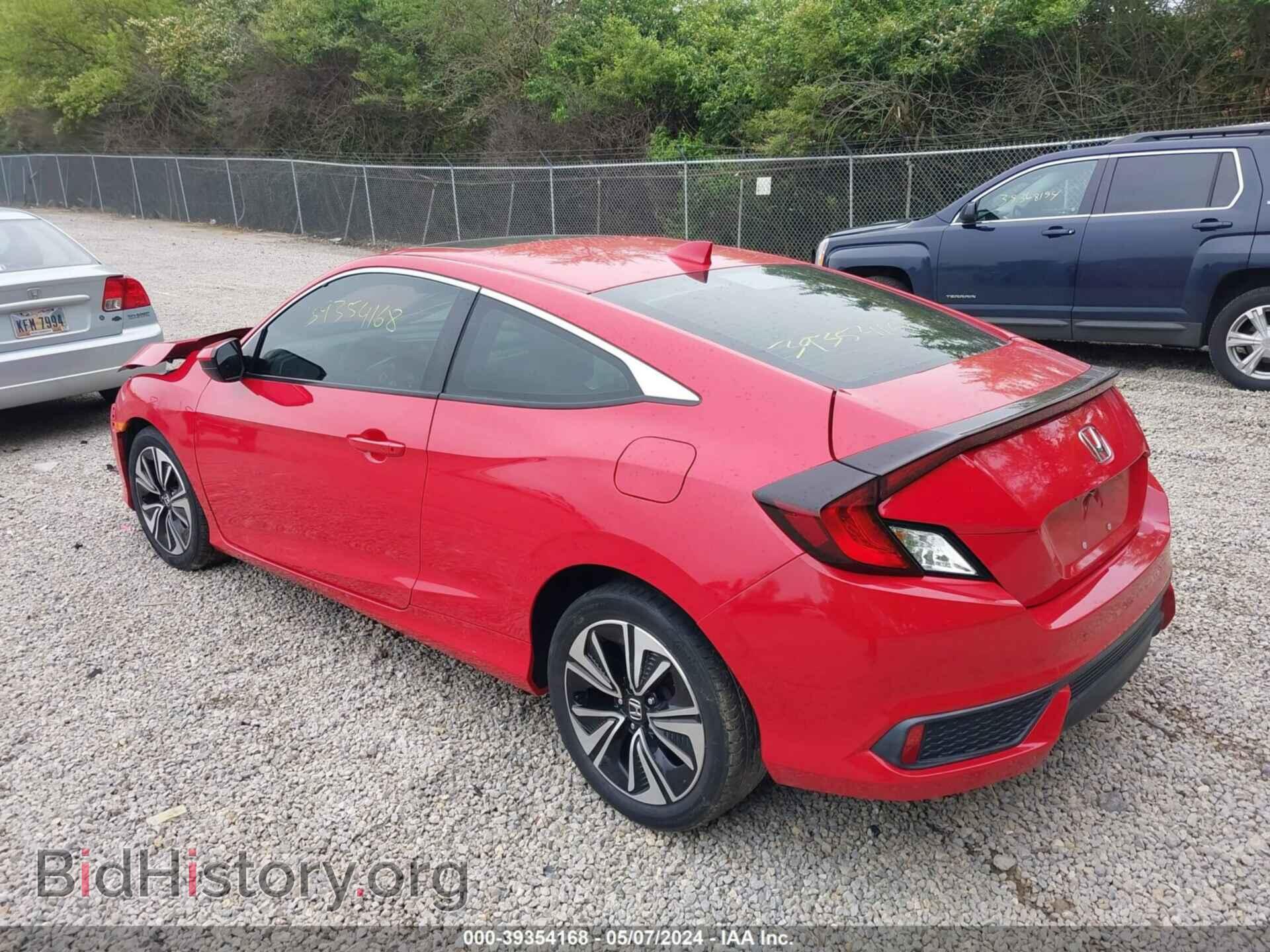 2017 HONDA CIVIC - VIN: 2HGFC3B34HH362402 - Фото 3