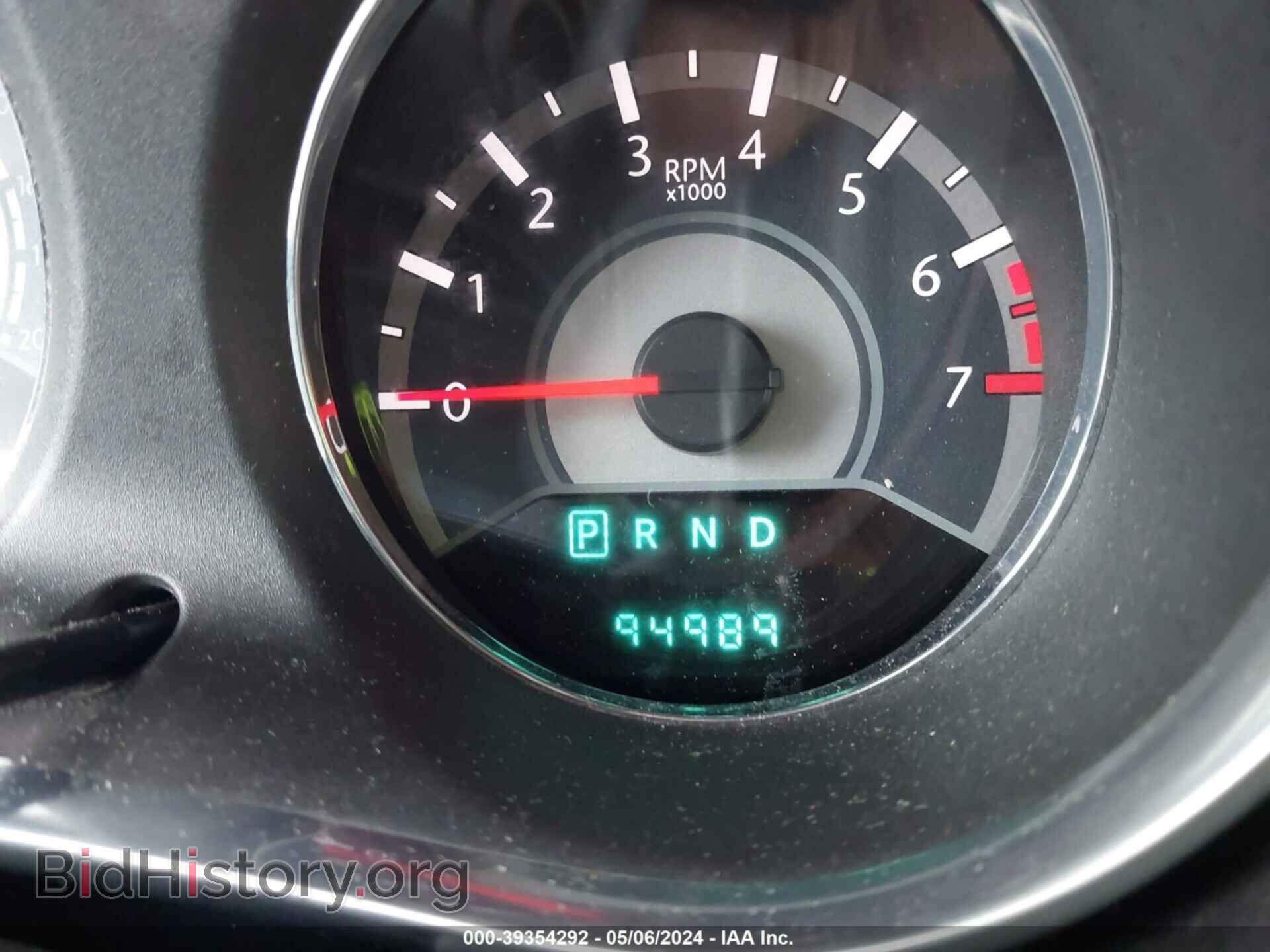 2012 CHRYSLER 200 - VIN: 1C3CCBBB1CN298343 - Фото 7