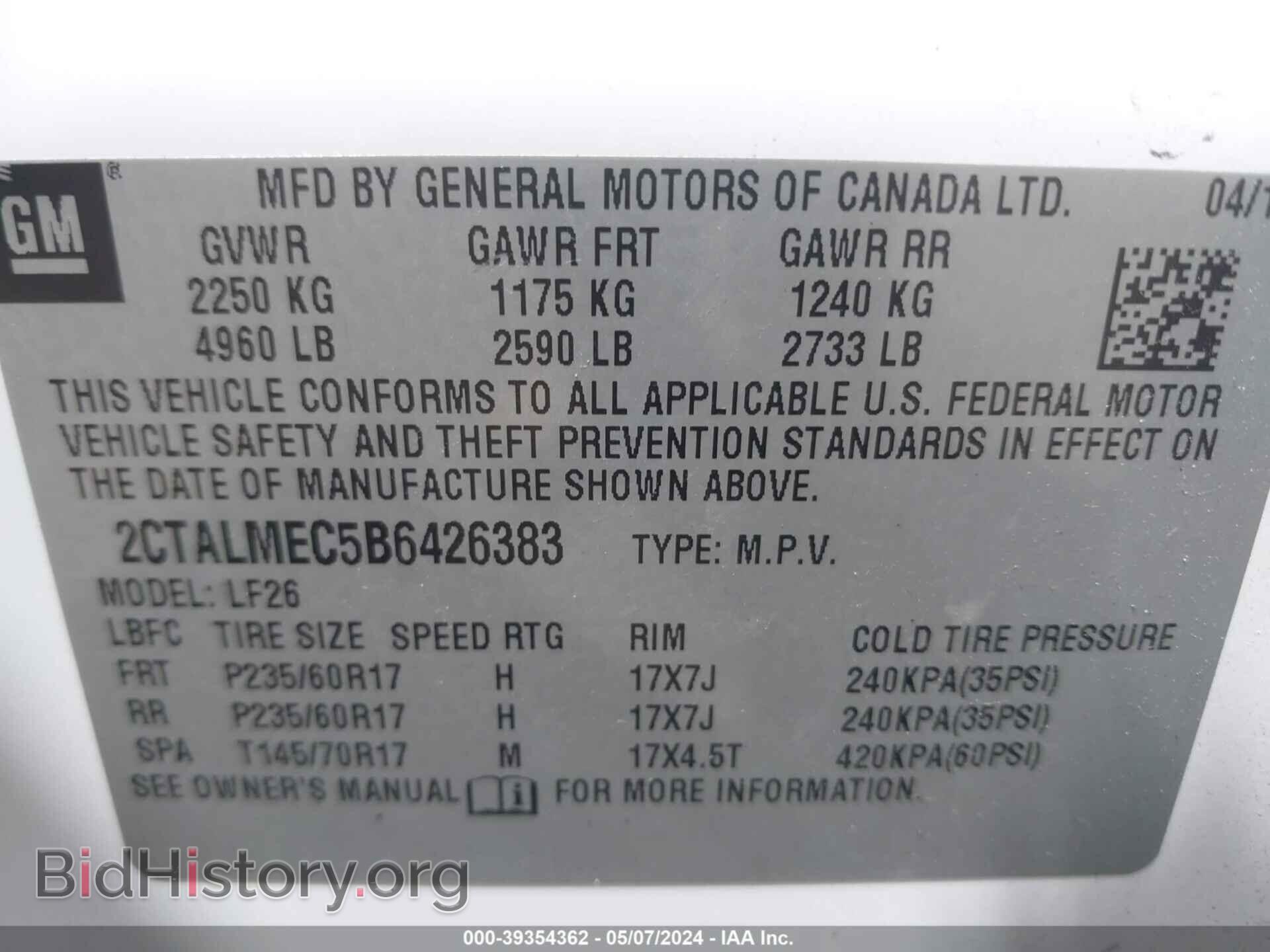 2011 GMC TERRAIN - VIN: 2CTALMEC5B6426383 - Photo 9