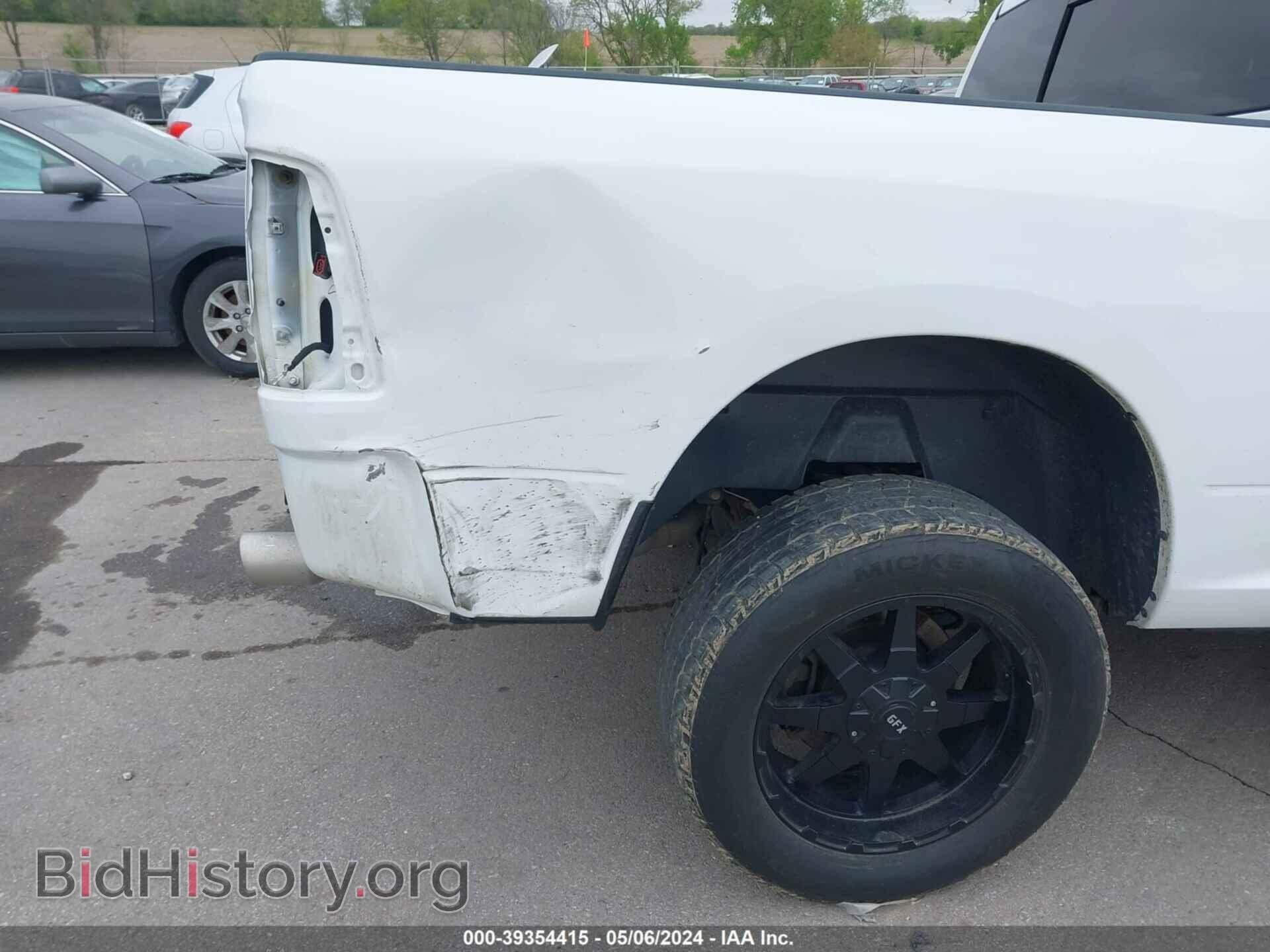 2017 RAM 1500 - VIN: 3C6RR7LT9HG688705 - Фото 18