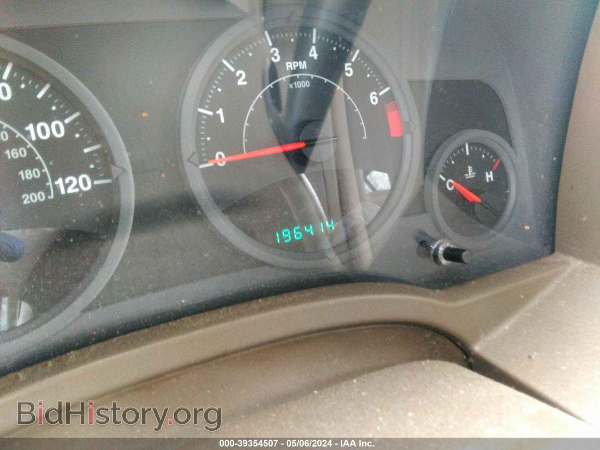 2008 JEEP COMPASS - VIN: 1J8FT47W48D793710 - Фото 7