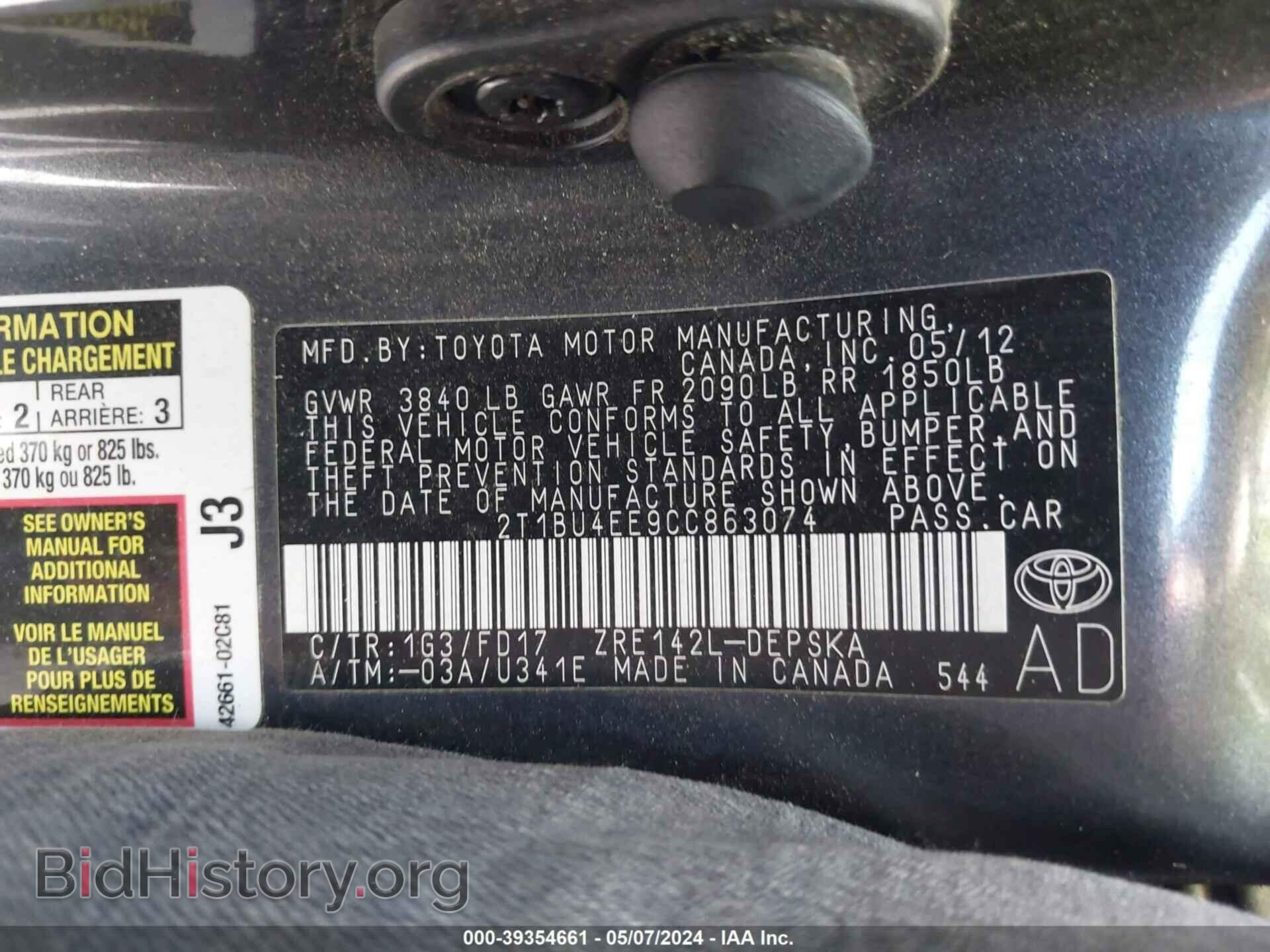 2012 TOYOTA COROLLA - VIN: 2T1BU4EE9CC863074 - Фото 9