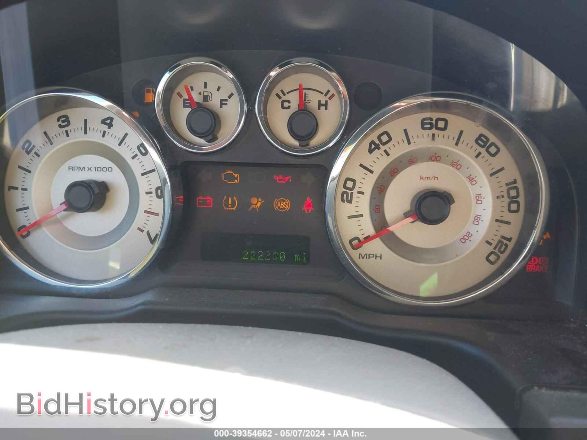 2009 FORD EDGE - VIN: 2FMDK38C19BA68004 - Photo 7