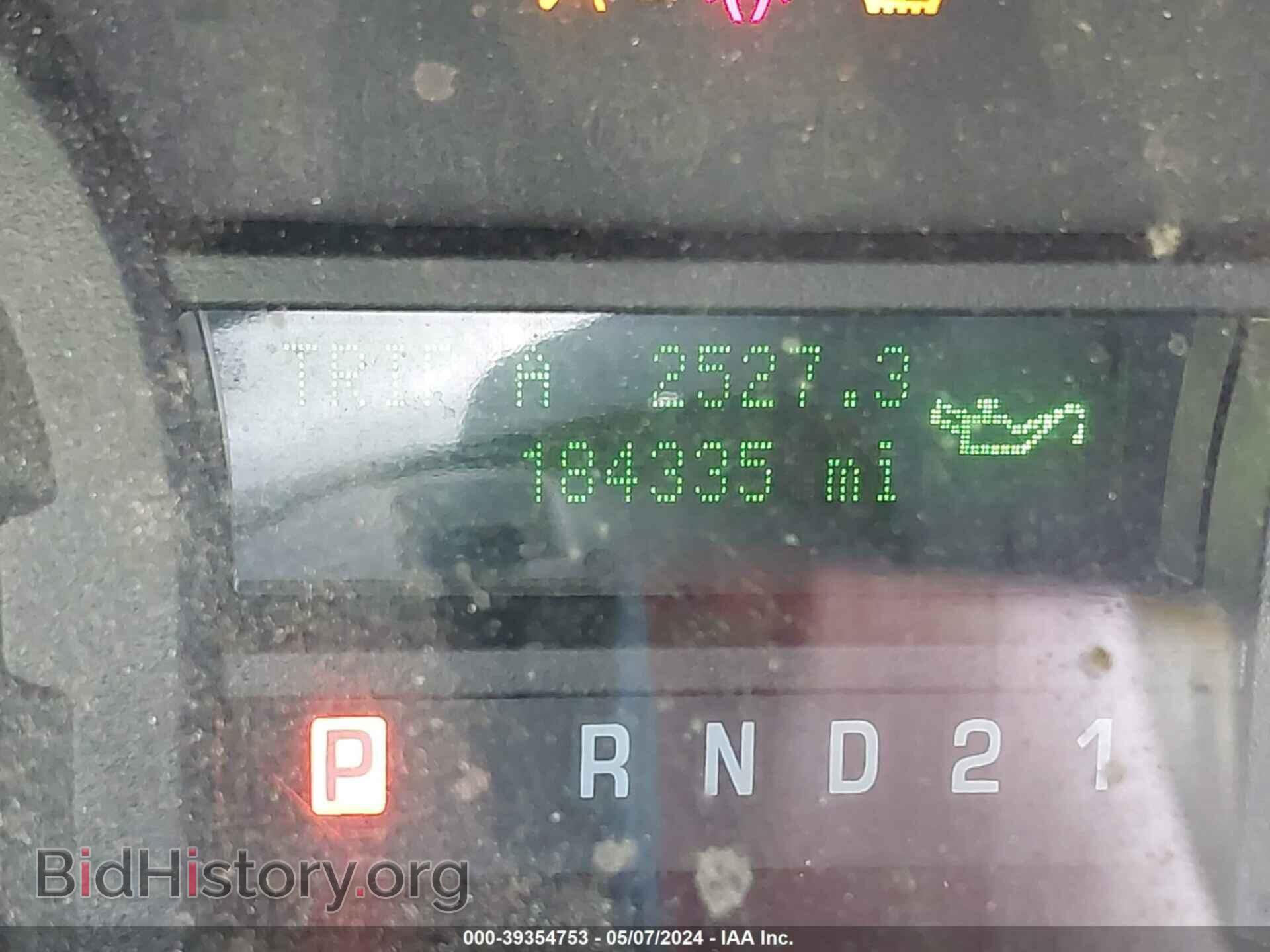 2014 FORD E-250 - VIN: 1FTNE2EW3EDA33543 - Photo 15