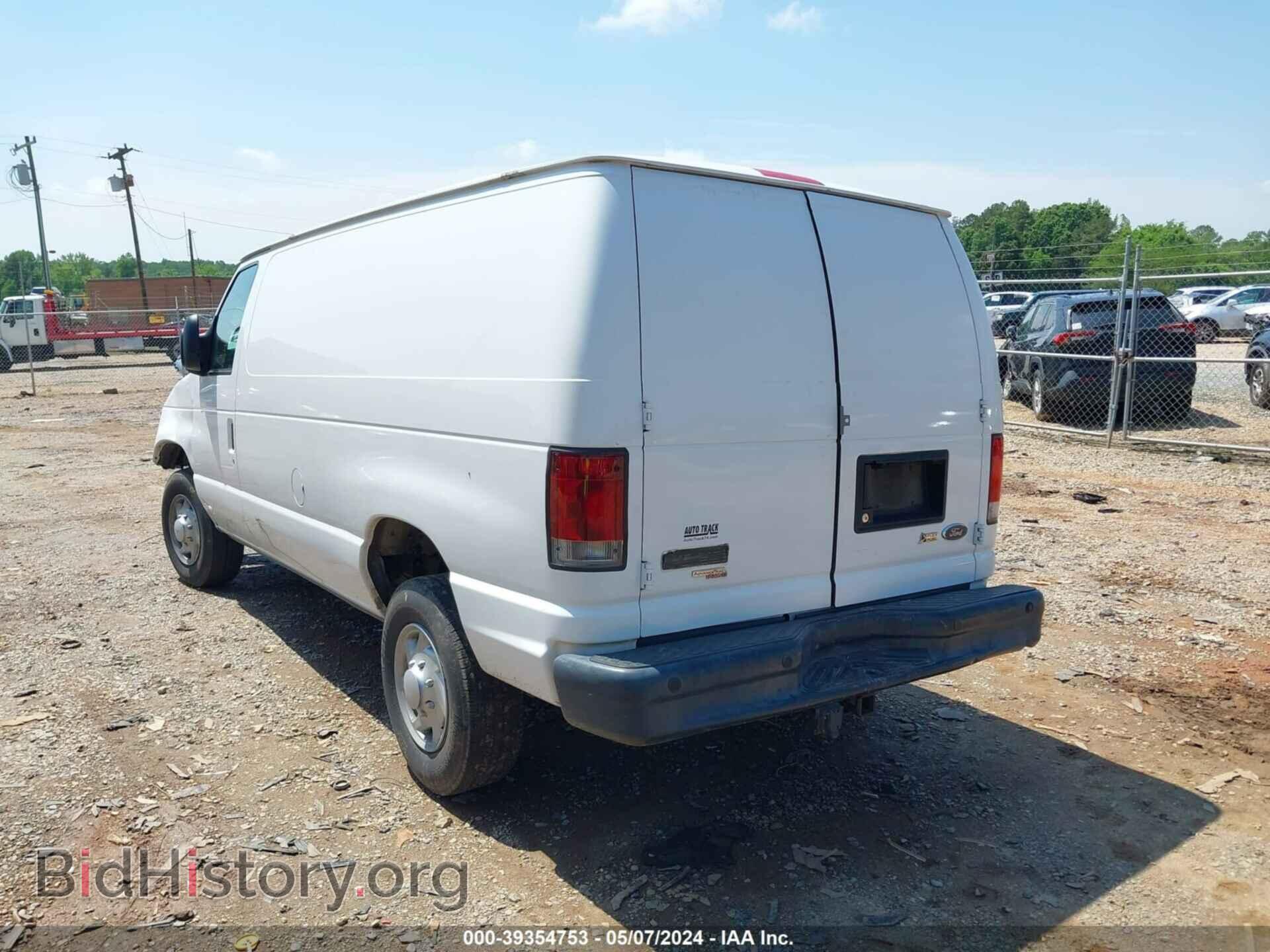 2014 FORD E-250 - VIN: 1FTNE2EW3EDA33543 - Photo 3