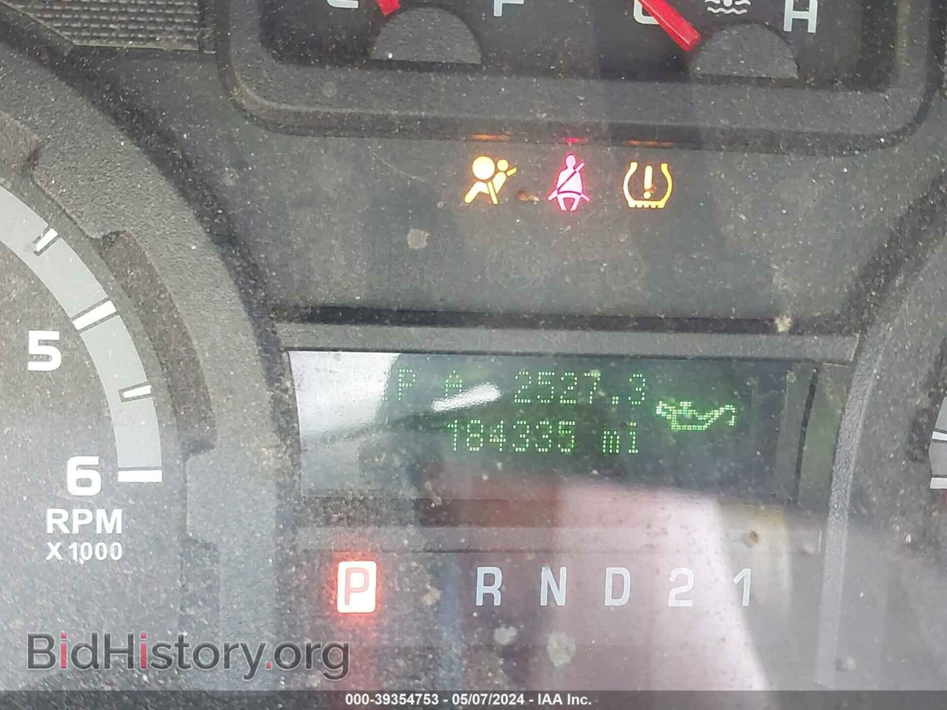 2014 FORD E-250 - VIN: 1FTNE2EW3EDA33543 - Photo 7