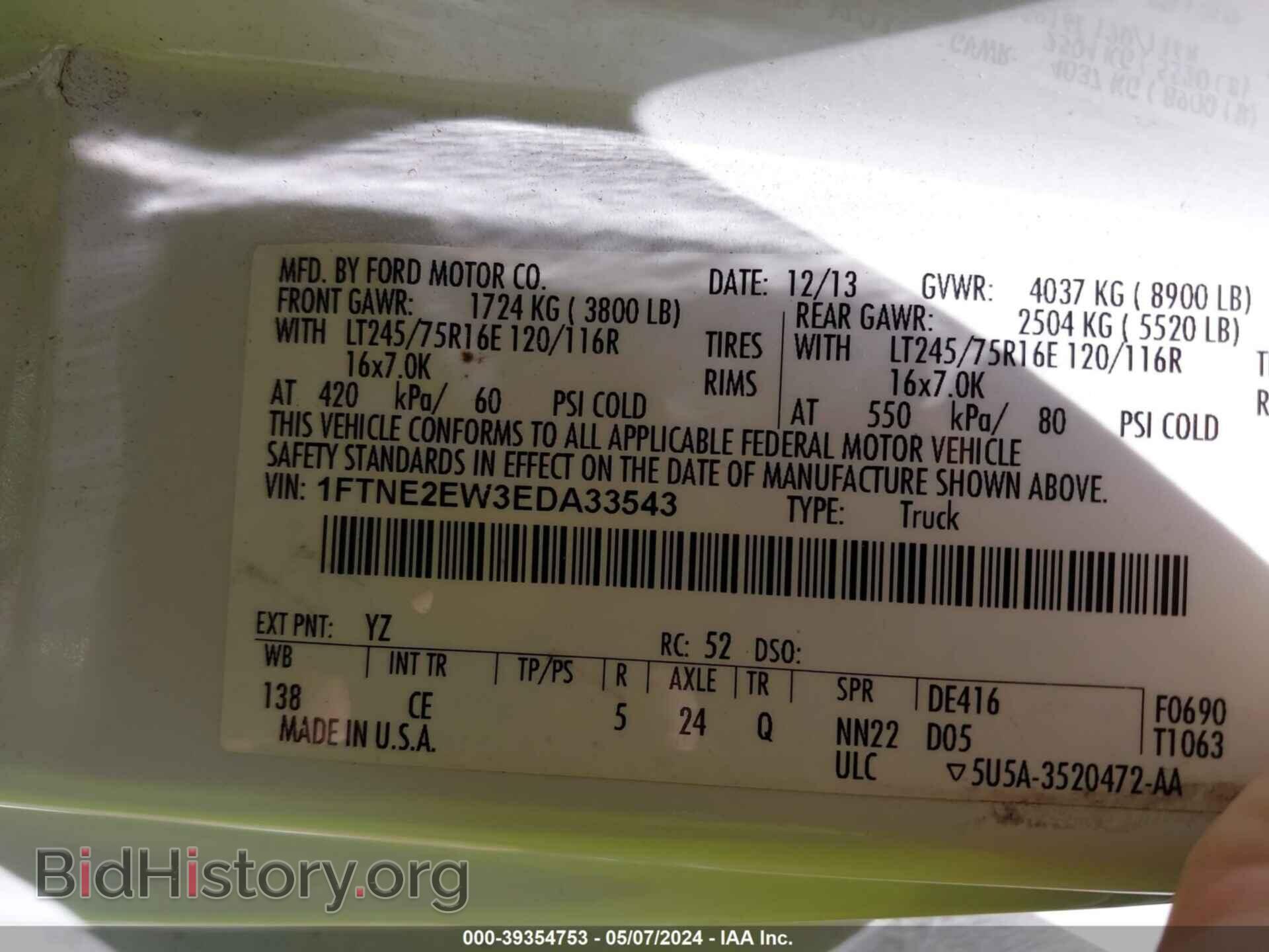 2014 FORD E-250 - VIN: 1FTNE2EW3EDA33543 - Photo 9
