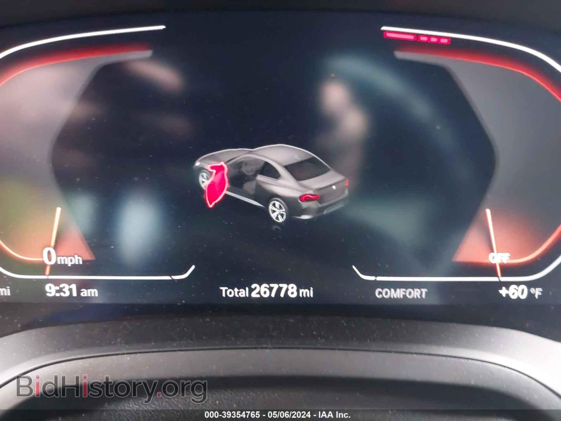 2022 BMW 230 - VIN: 3MW23CM05N8C49903 - Фото 7