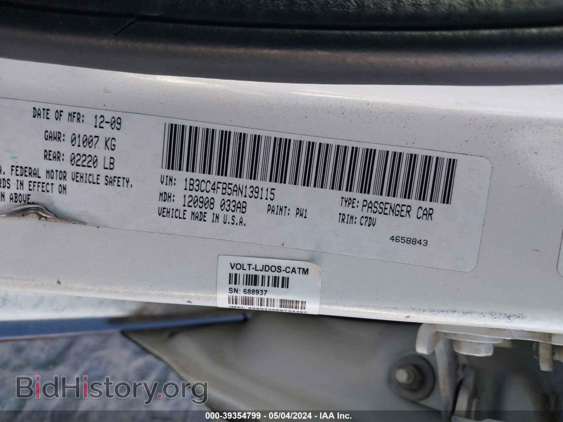 2010 DODGE AVENGER - VIN: 1B3CC4FB5AN139115 - Фото 9