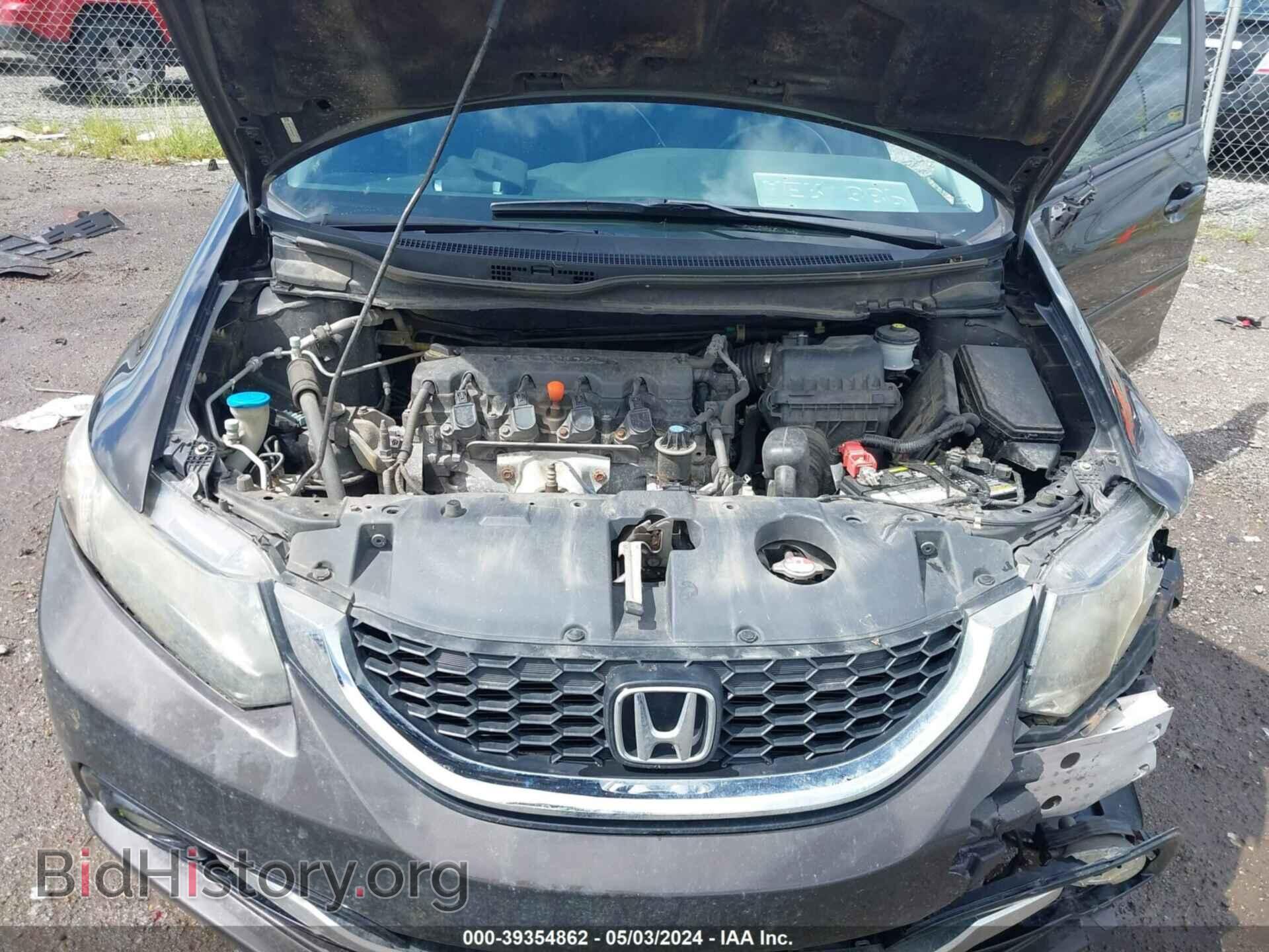 2013 HONDA CIVIC - VIN: 19XFB2F98DE065472 - Фото 10