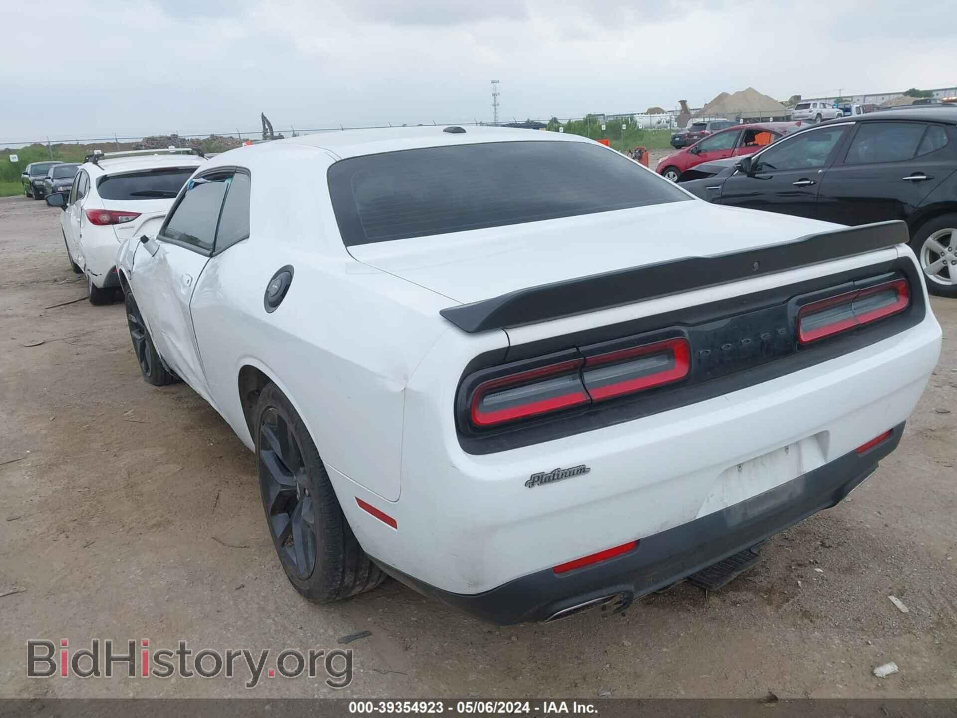 2022 DODGE CHALLENGER - VIN: 2C3CDZAG4NH174856 - Фото 3