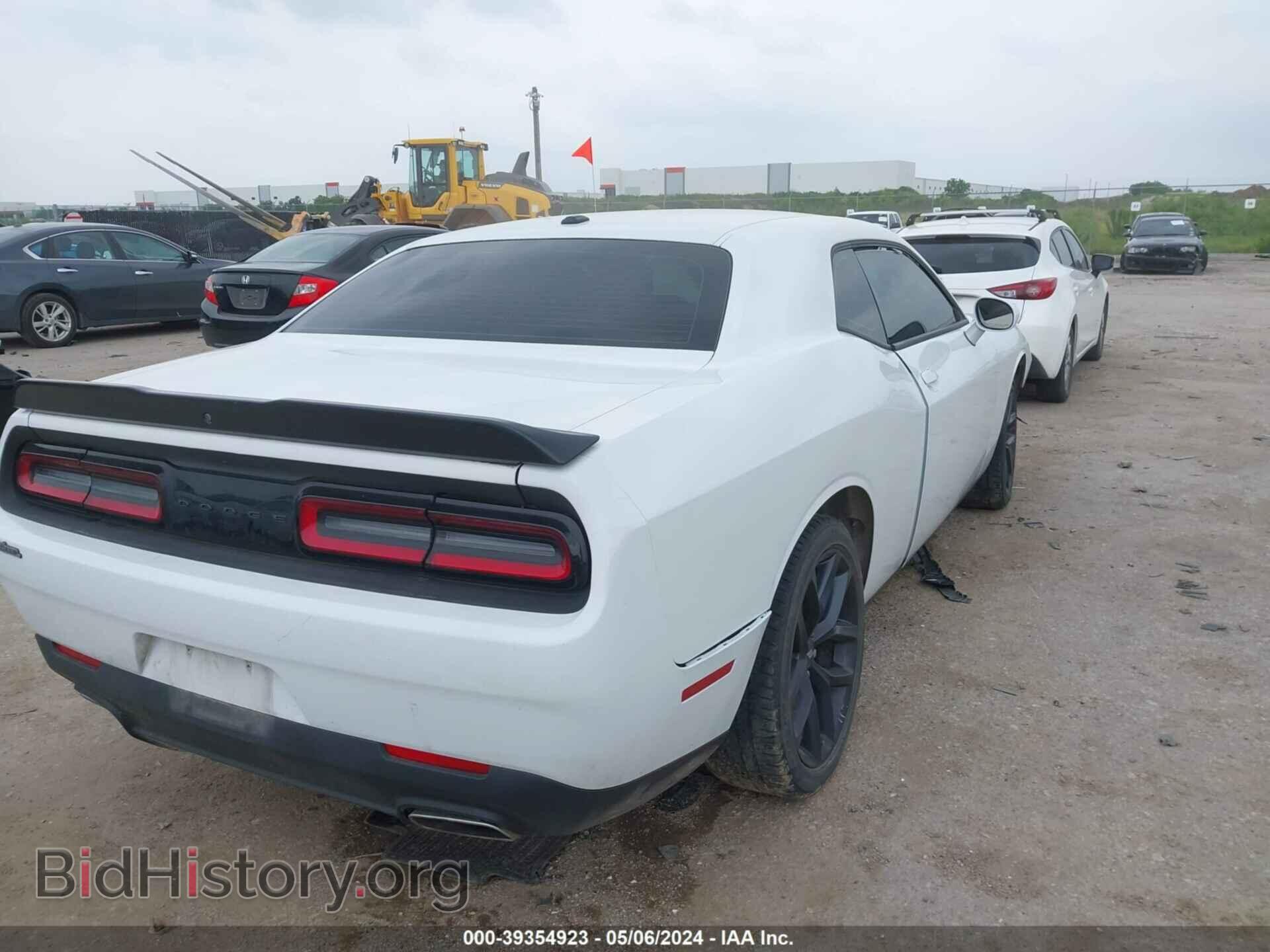 2022 DODGE CHALLENGER - VIN: 2C3CDZAG4NH174856 - Фото 4