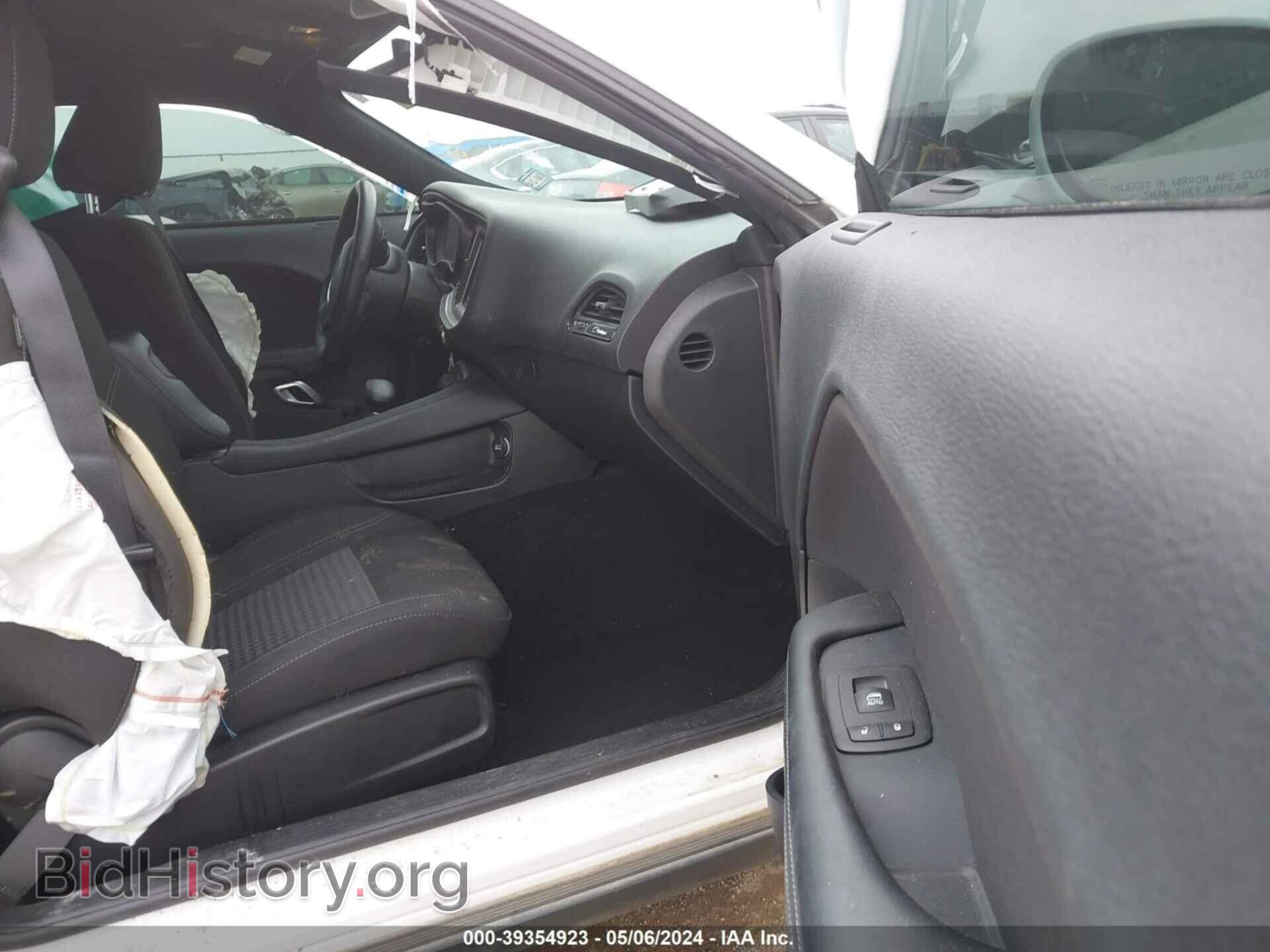 2022 DODGE CHALLENGER - VIN: 2C3CDZAG4NH174856 - Фото 5