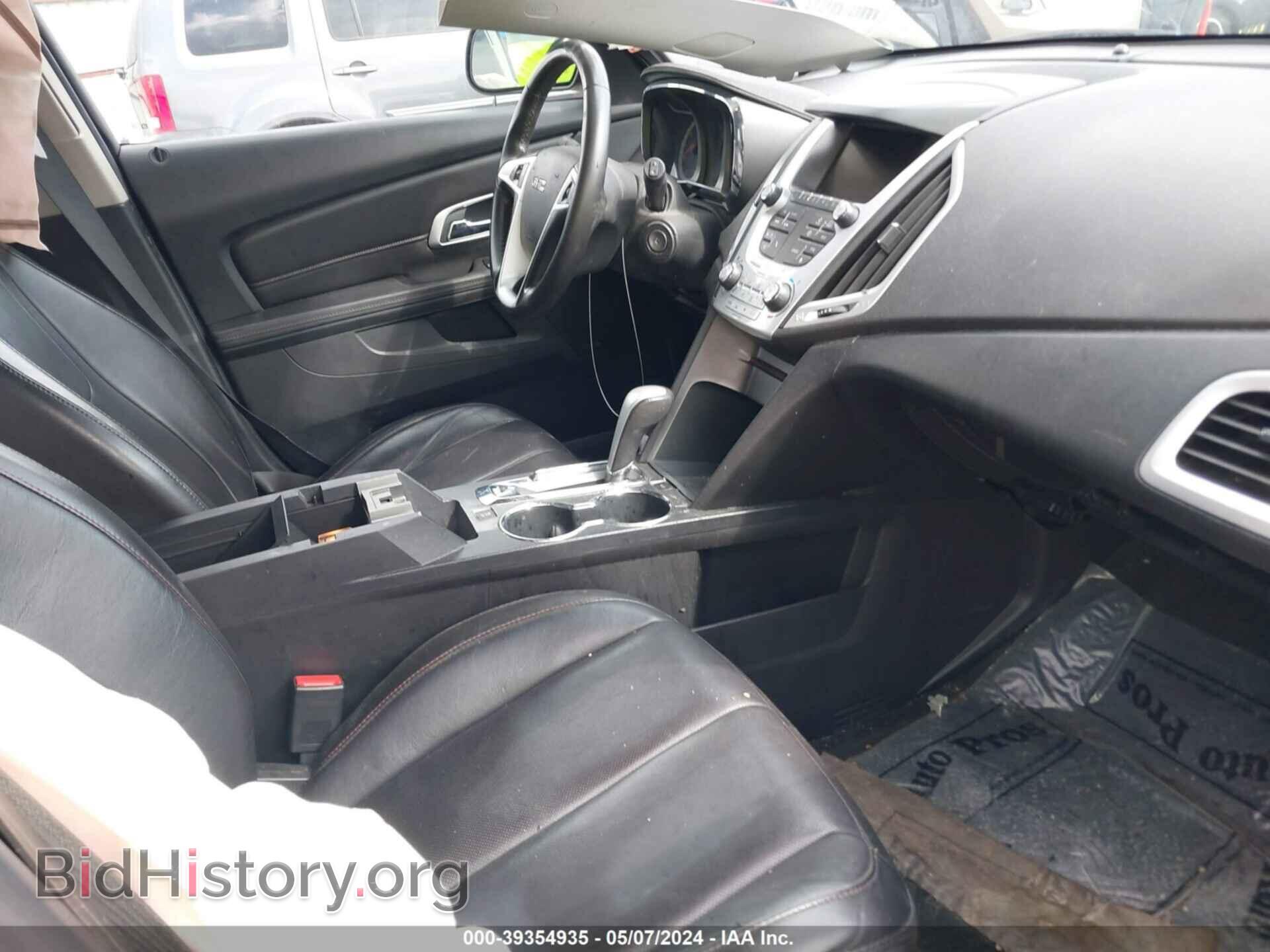 2015 GMC TERRAIN - VIN: 2GKALSEK4F6356280 - Фото 5