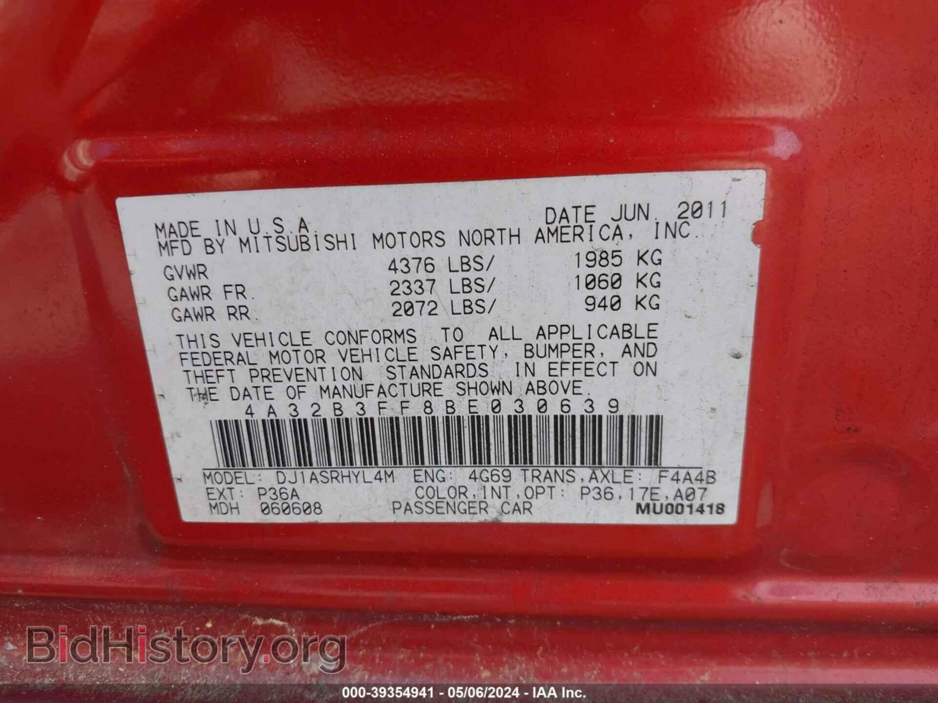 2011 MITSUBISHI GALANT - VIN: 4A32B3FF8BE030639 - Фото 9