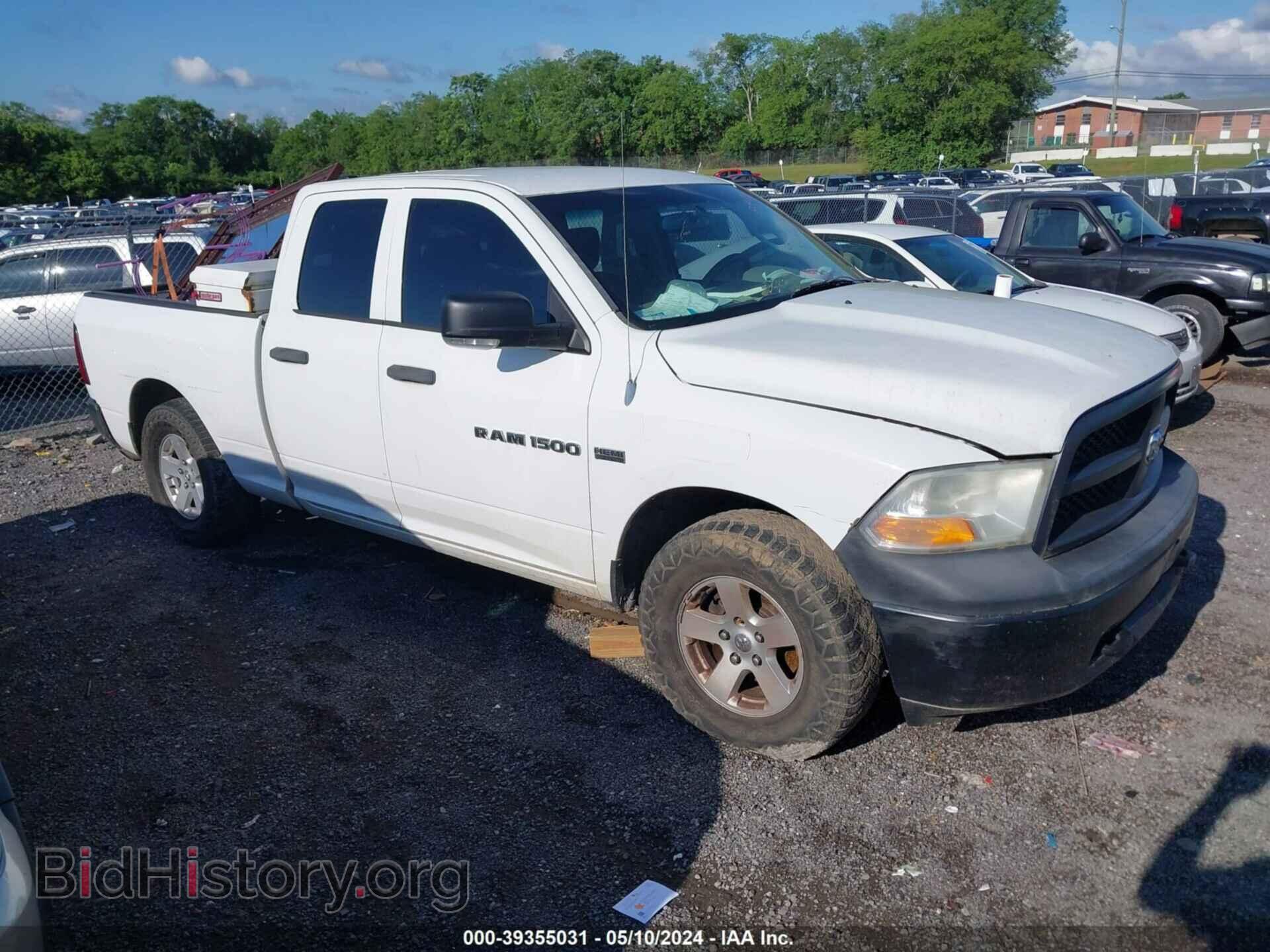 Photo 1C6RD7FT0CS288964 - RAM 1500 2012